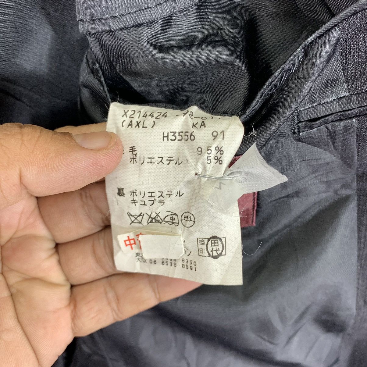 Yohji Yamamoto 🔥🔥A.A.R YOHJI YAMAMOTO COAT BLAZER Size US M / EU 48-50 / 2 - 8 Thumbnail