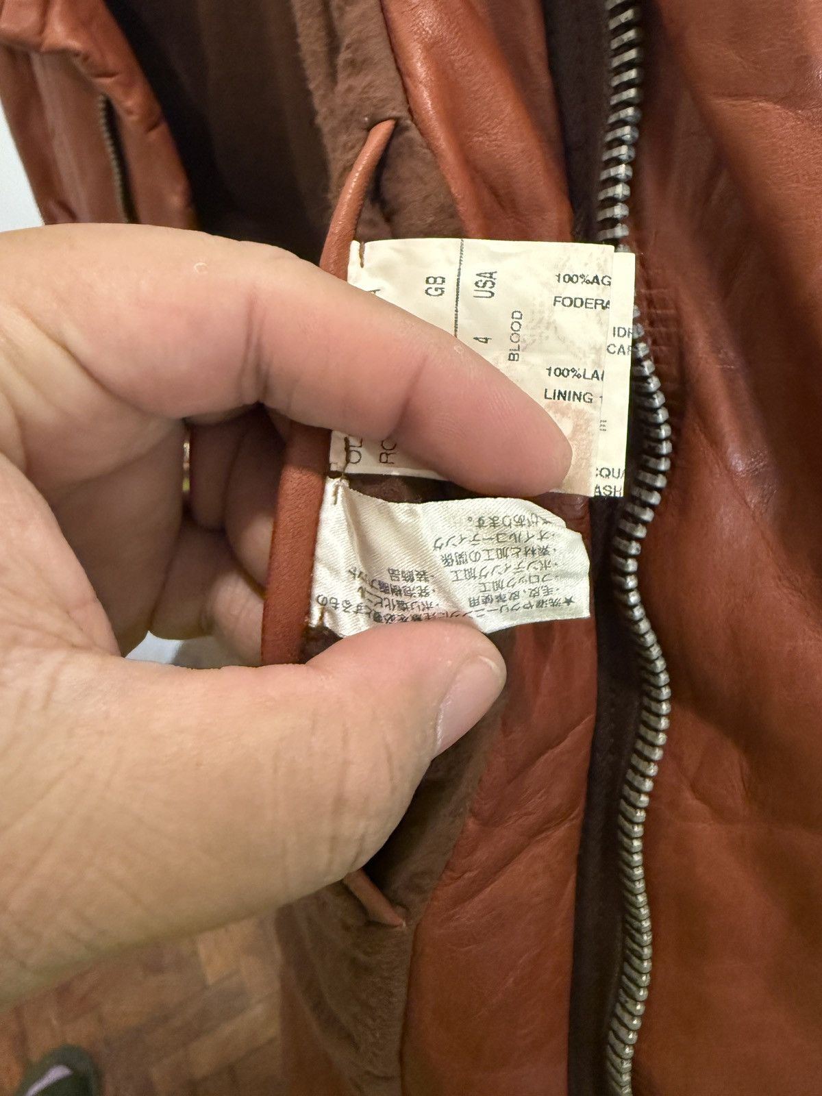 Rick Owens 2000’s Leather Vest Size US S / EU 44-46 / 1 - 12 Thumbnail