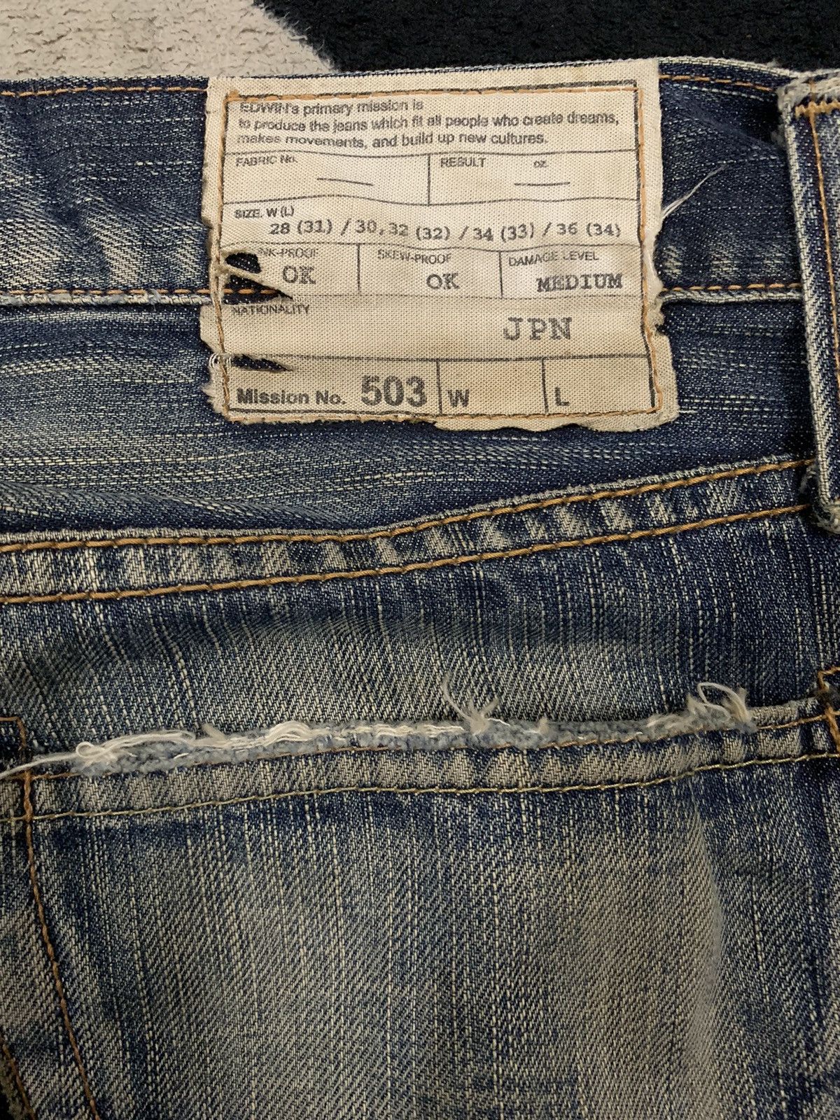 Edwin Vintage Edwin 503 Whiskers Mud Wash Loose Distressed Jeans Size US 33 - 12 Thumbnail
