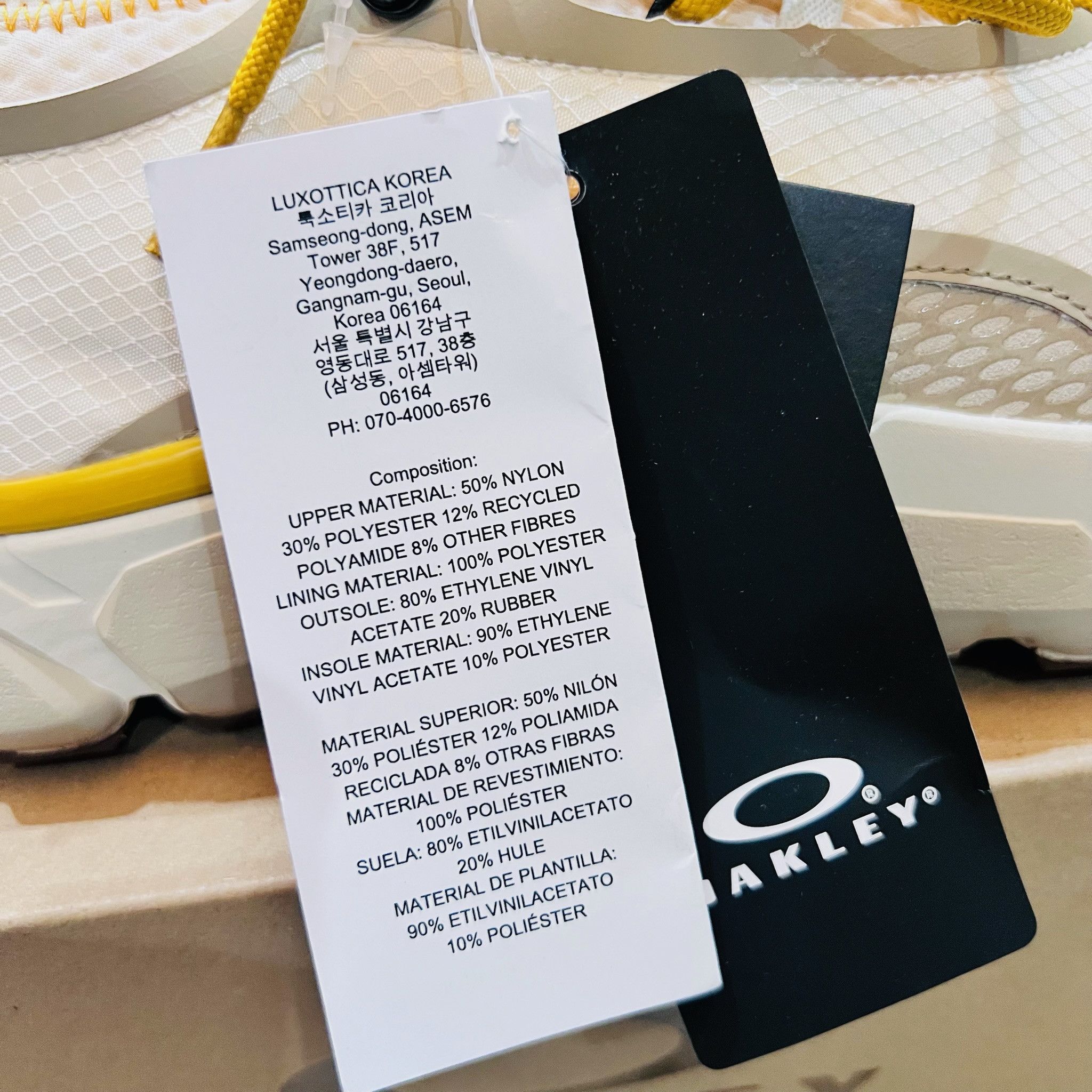 Oakley Oakley Light Shield Yellow Waterproof Vibram Sole Sneakers Size US 10 / EU 43 - 6 Thumbnail