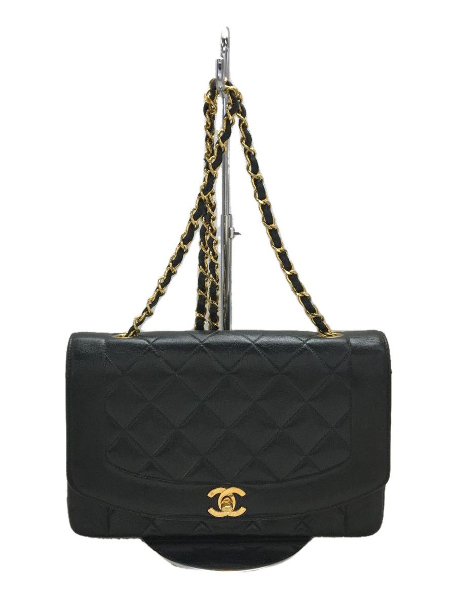 Chanel Diana Flap Matelasse Leather Shoulder Bag
