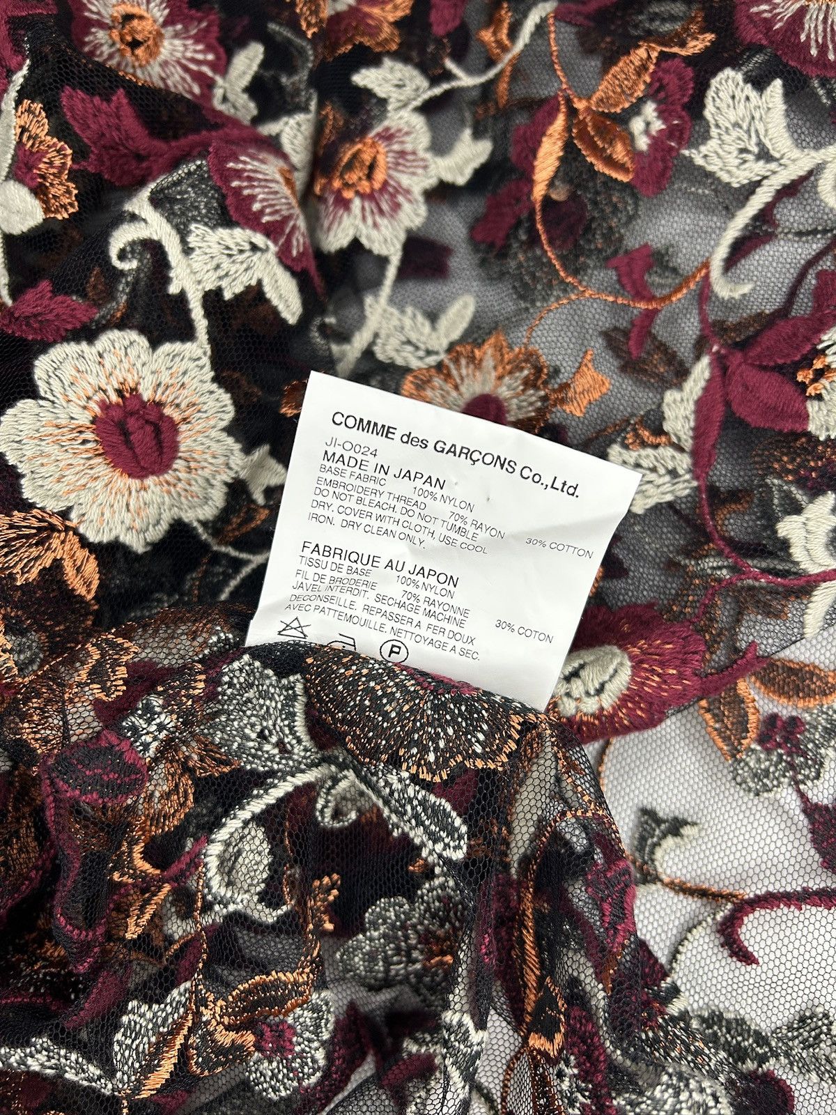 Junya Watanabe S/S 12 Floral Lace Dress Size XS / US 0-2 / IT 36-38 - 11 Thumbnail