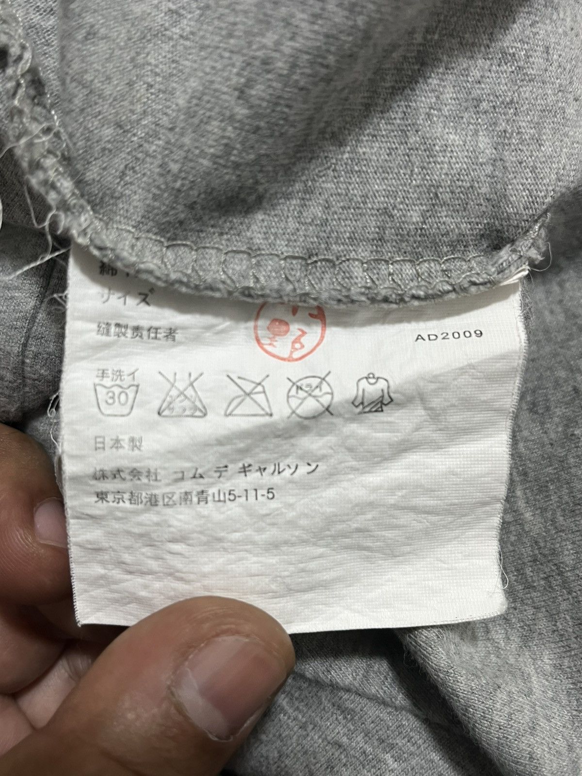 Comme des Garcons Comme Des Garcons X PLAY Shirt Size US L / EU 52-54 / 3 - 8 Thumbnail