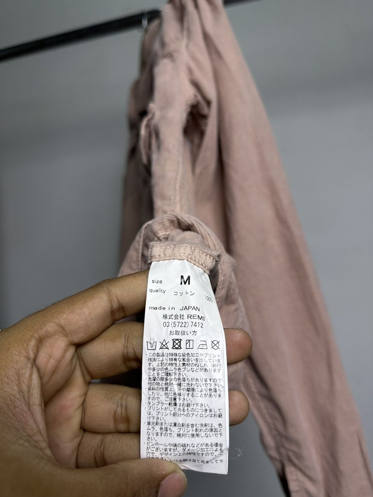 Japanese Brand × Remi Relief Remi Relief Single Pocket Corduroy Jacket Size US M / EU 48-50 / 2 - 6 Thumbnail
