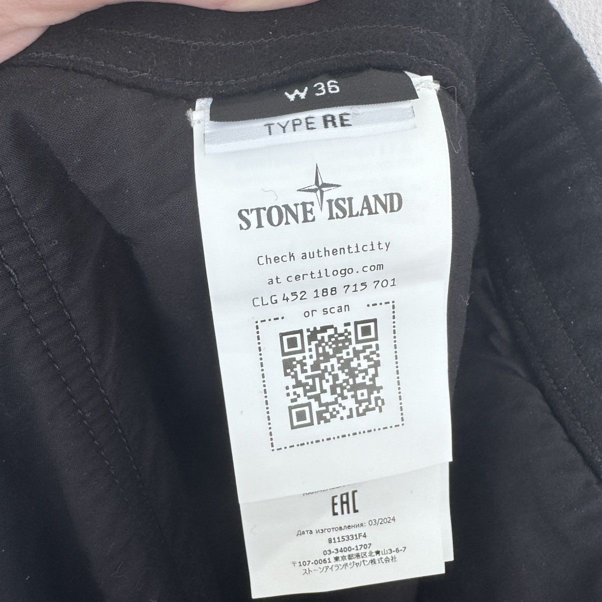 Stone Island Stone Island Ghost Regular Wool Pants Size US 36 / EU 52 - 7 Thumbnail