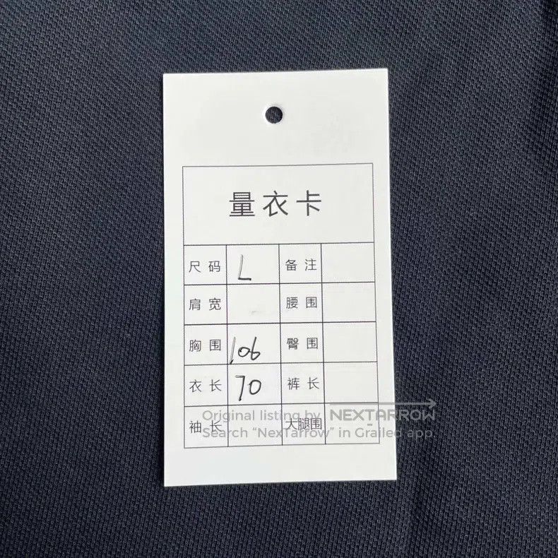 Fendi Fendi Logo Printed Long Sleeve Shirt Polo Shirt for Men, N Size US L / EU 52-54 / 3 - 7 Thumbnail