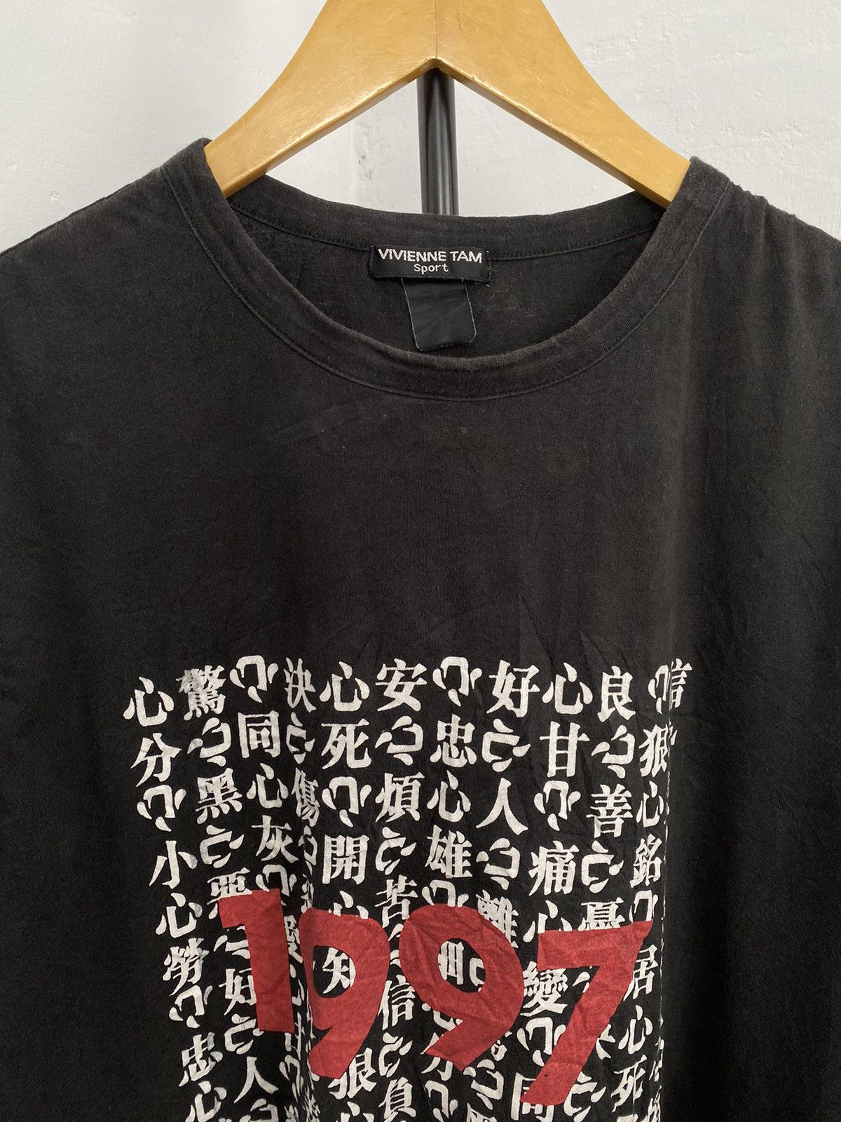 Designer × Japanese Brand Vivienne tam 1997 tee Size US L / EU 52-54 / 3 - 2 Thumbnail