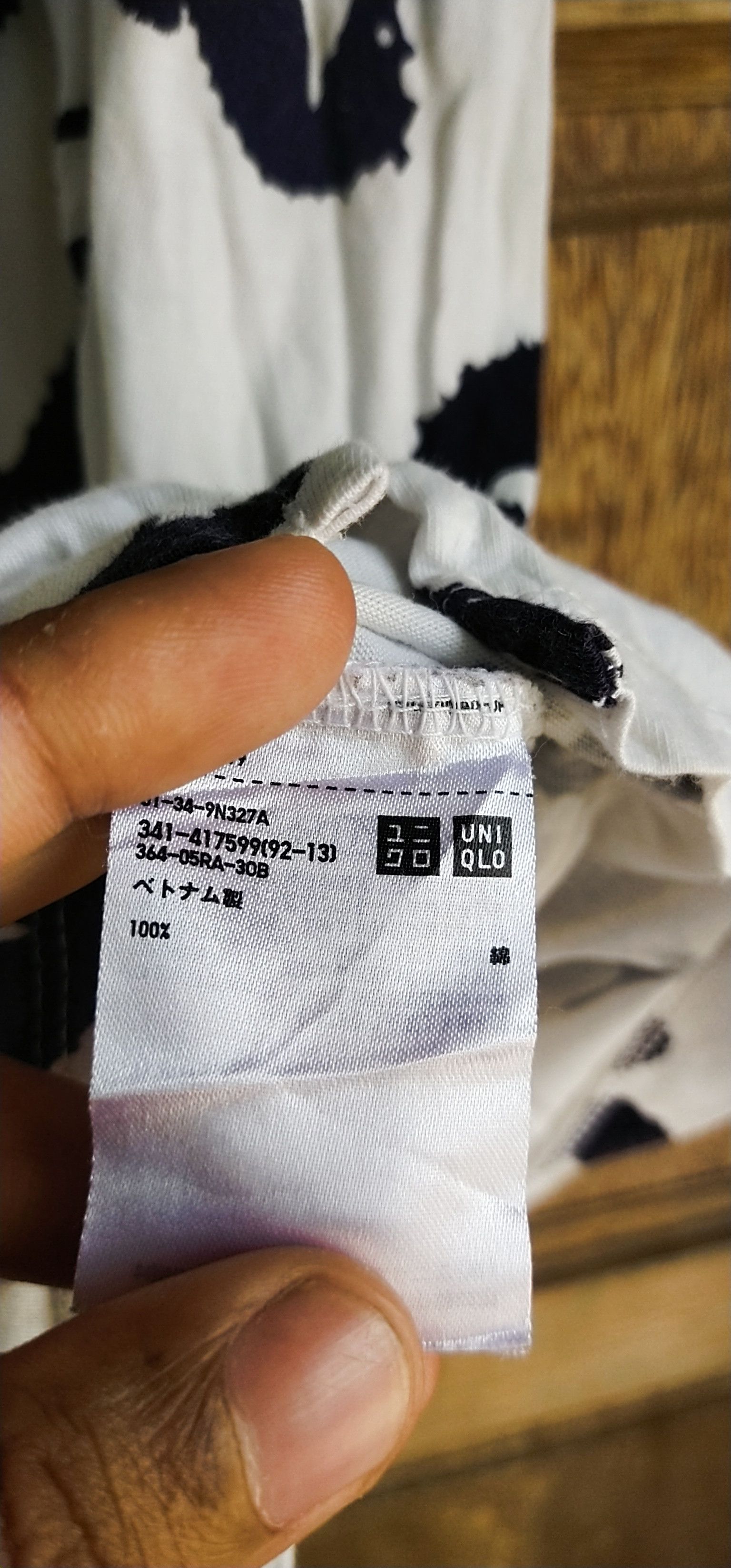 JW Anderson Final Drop Uniqlo x Jw Anderson Tshirt XL Size US XL / EU 56 / 4 - 4 Thumbnail