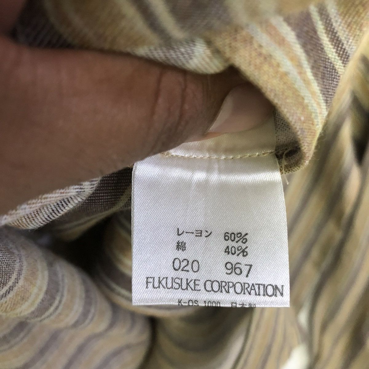 Lancel Vintage Lancel earth-toned striped Button Shirt Size US XL / EU 56 / 4 - 9 Thumbnail