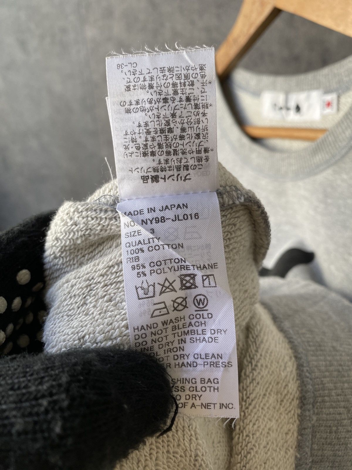 Ne-Net Net Net Japan Issey Miyake Big Logo Sweatshirt Size US M / EU 48-50 / 2 - 9 Thumbnail