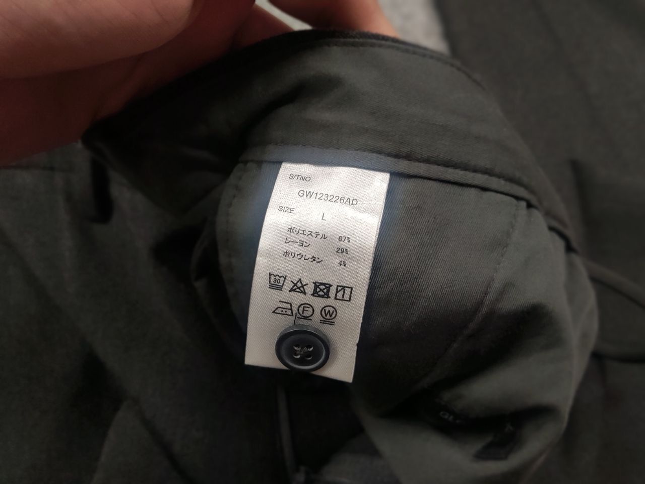 Global Work Global Work Japan Design Wool Blend Straight Casual Pants Size US 32 / EU 48 - 12 Thumbnail