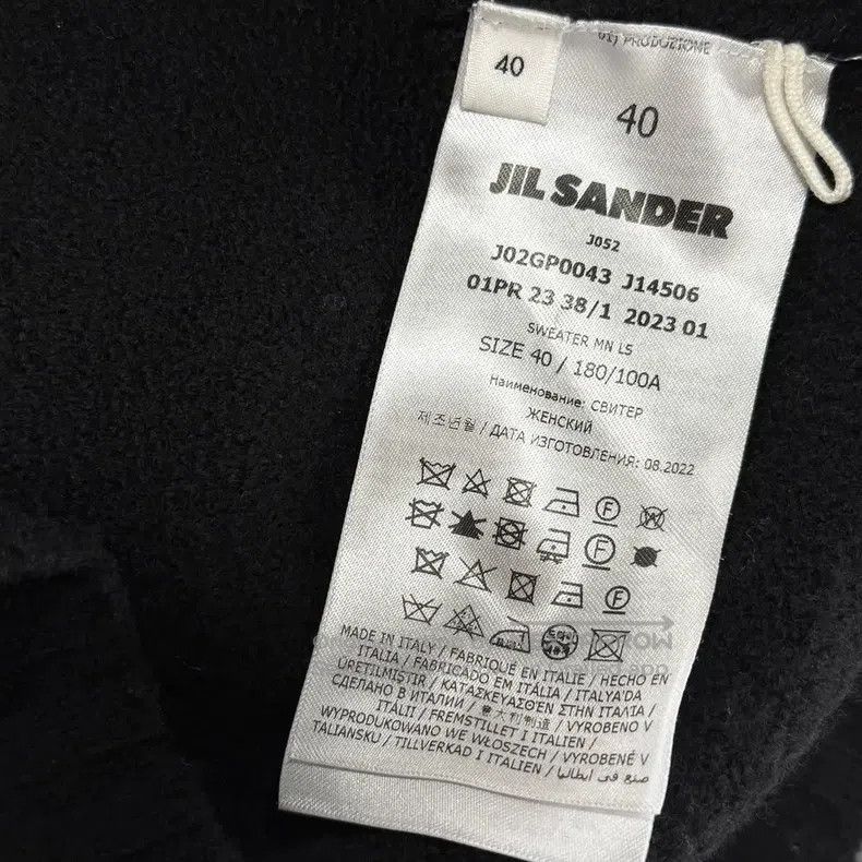 Jil Sander Jil Sander size 40 Wool long-sleeved sweater Size M / US 6-8 / IT 42-44 - 4 Thumbnail