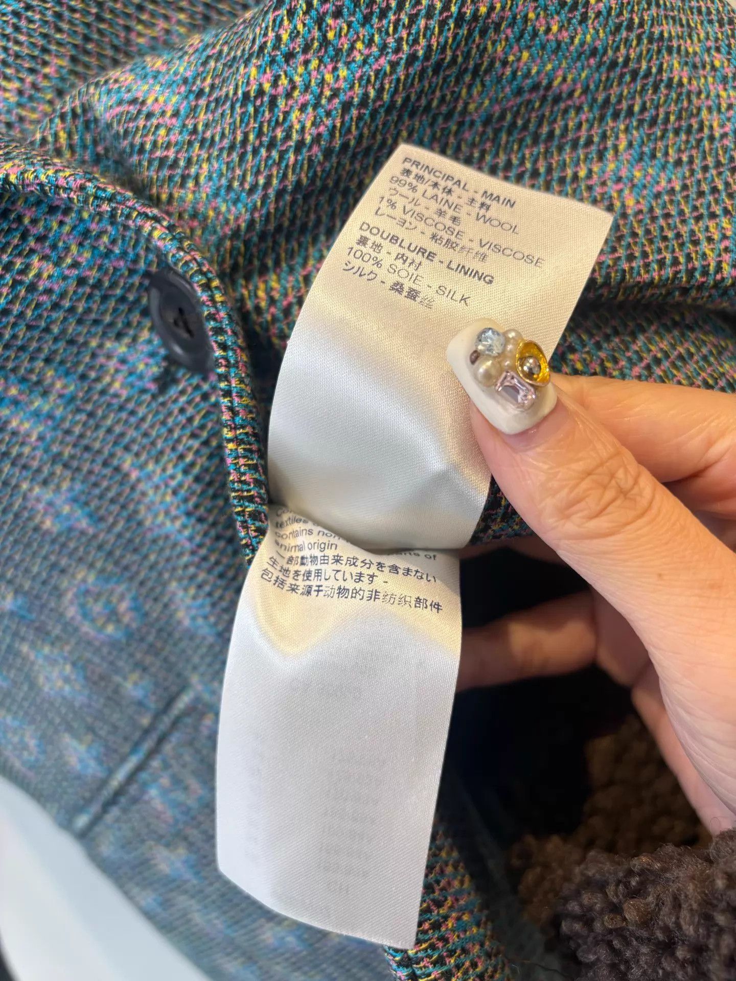 Louis Vuitton LV cinched waist allover print blazer new tags 40 Size M / US 6-8 / IT 42-44 - 3 Thumbnail