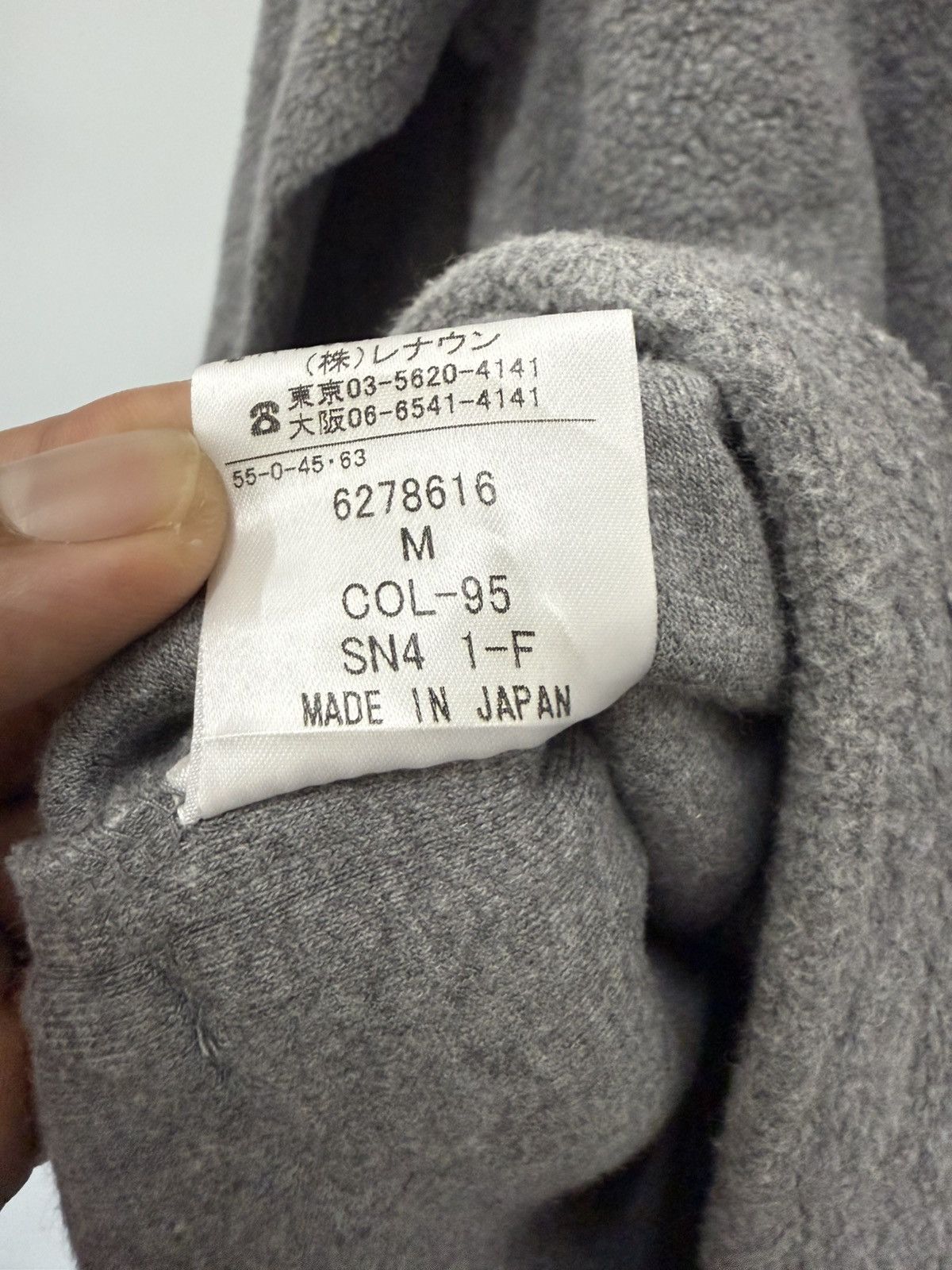 BARNS OUTFITTERS × Henry Cotton's × Le Grande Bleu (L.G.B.) 🔥 Henry Cottons Pullover Fleece Halfzipper - M Size US M / EU 48-50 / 2 - 12 Thumbnail