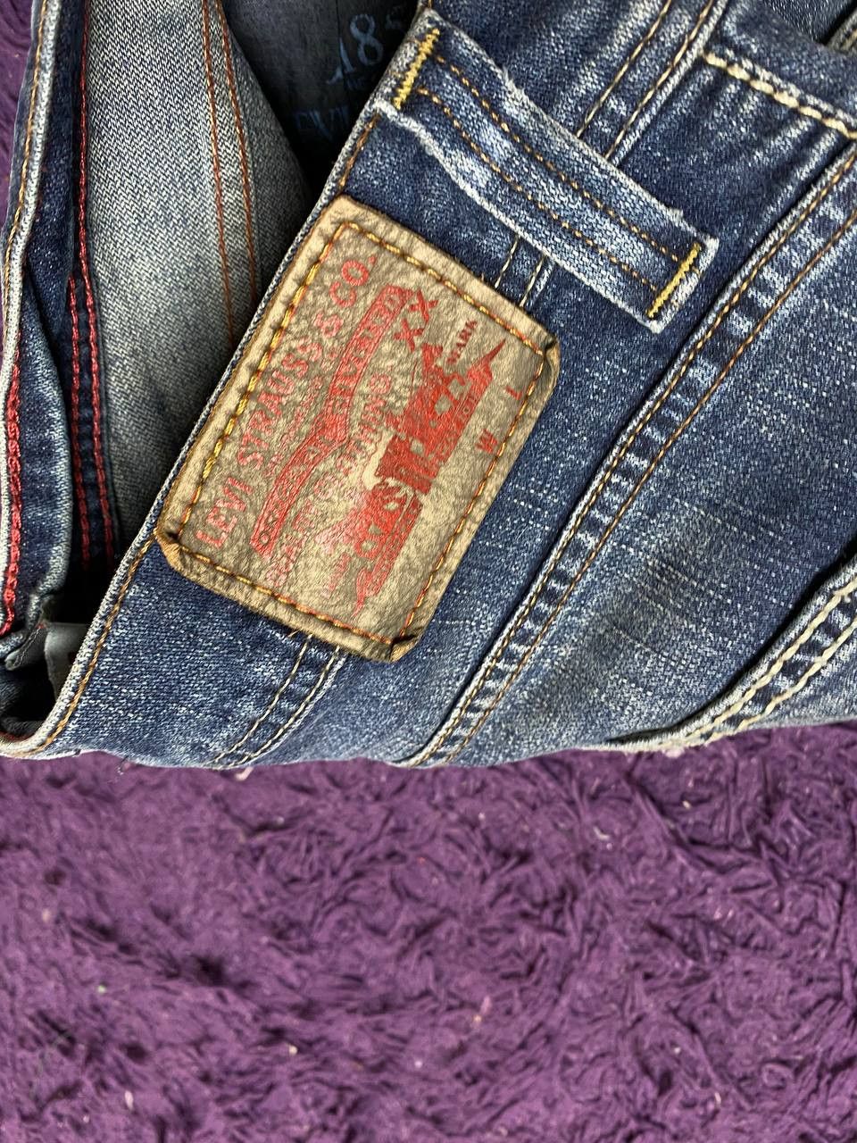 Levi's Vintage Levi's 511 Slim Denim Jeans Size 32" / US 10 / IT 46 - 16 Thumbnail