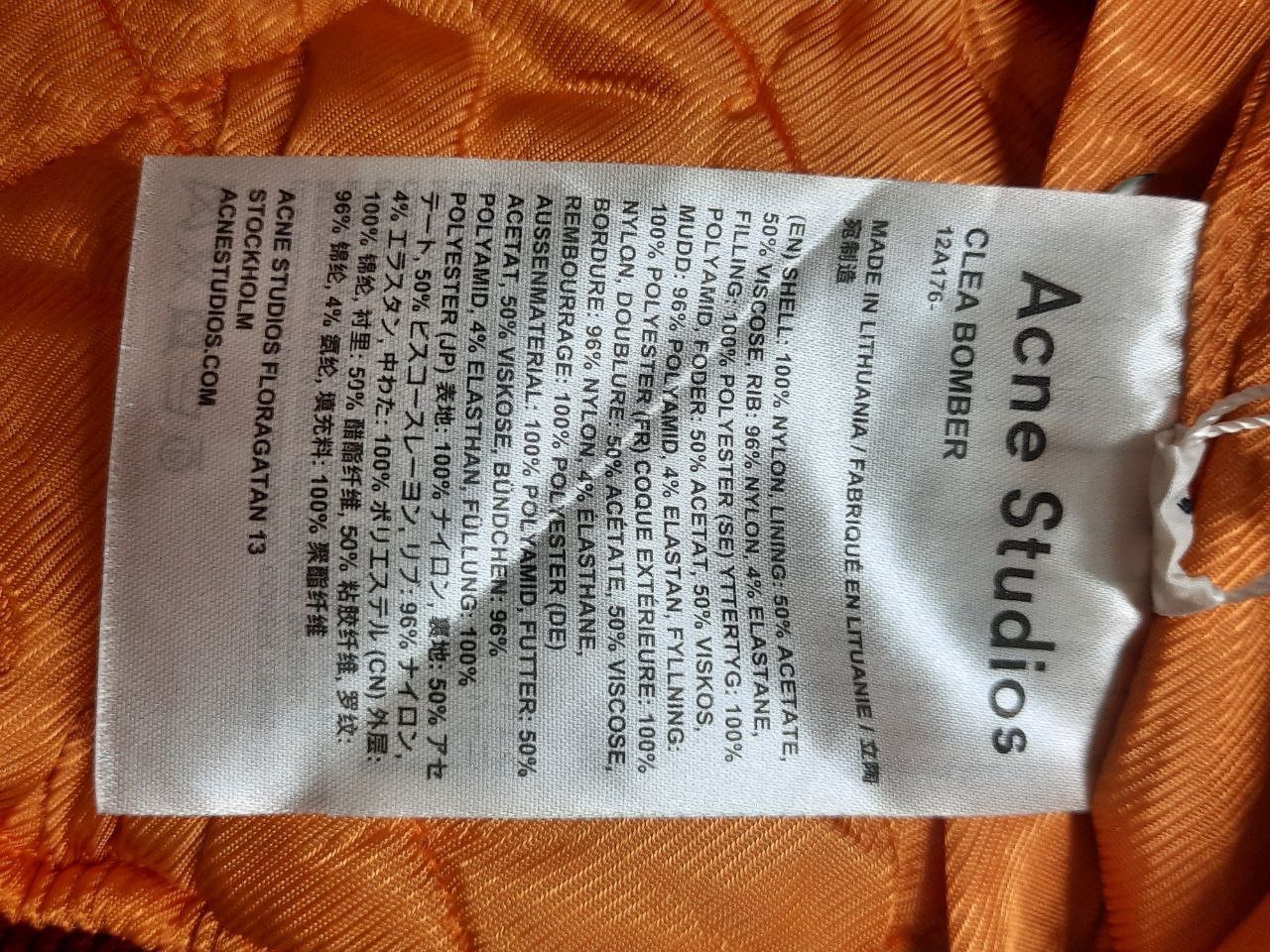 Acne Studios *New* Clea Bomber Jacker Size US XS / EU 42 / 0 - 6 Thumbnail