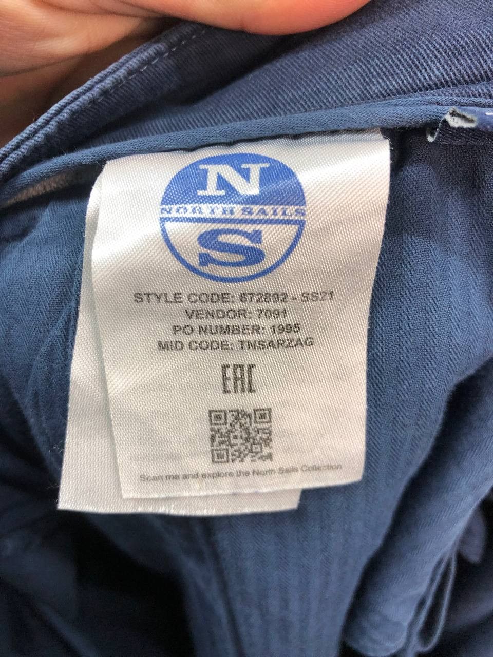 Other North Sails mens cargo shorts W 36 Size US 36 / EU 52 - 8 Thumbnail