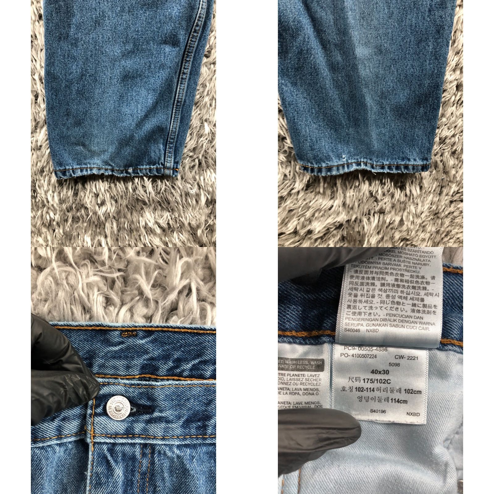 Levi's Levi's 505 Jeans Straight Mid Rise Blue 40 Mens Regular 40x30 Denim Cotton Blend 5-Pocket Modern Vintage: No Size US 40 / EU 56 - 8 Thumbnail