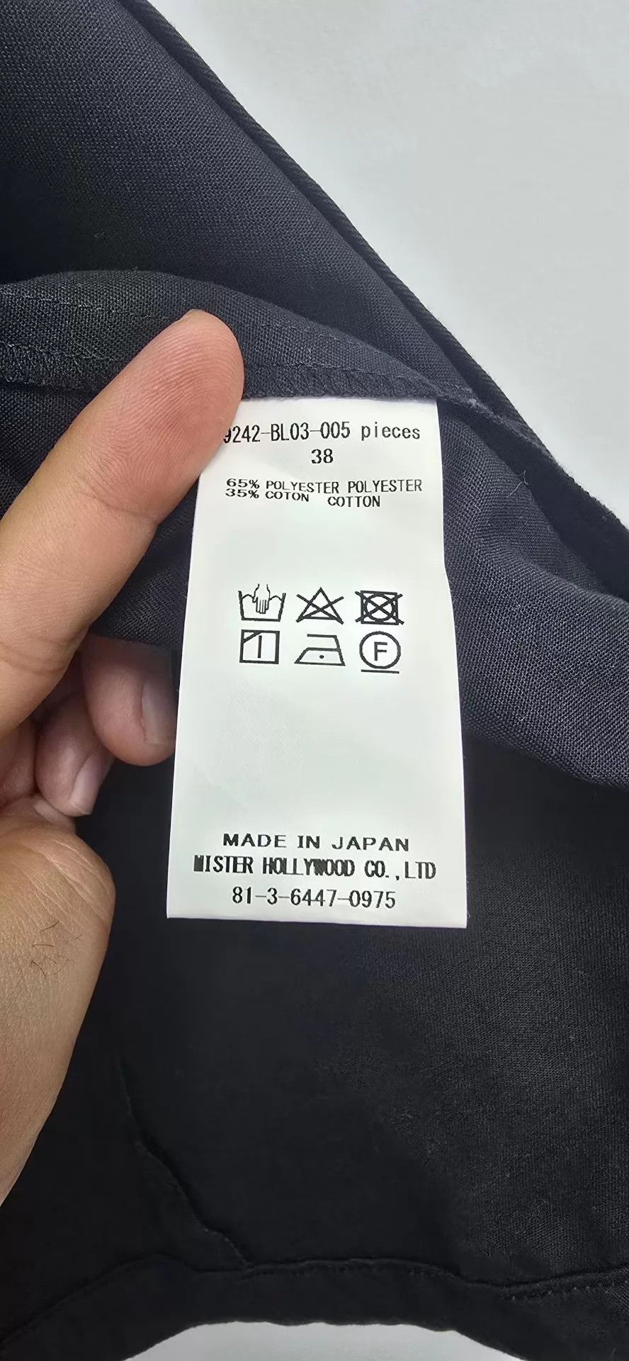 N.Hoolywood N.HOOLYWOOD 24AW Stand Collar Jacket 38 JPN No Drawstring Size XS / US 0-2 / IT 36-38 - 4 Thumbnail