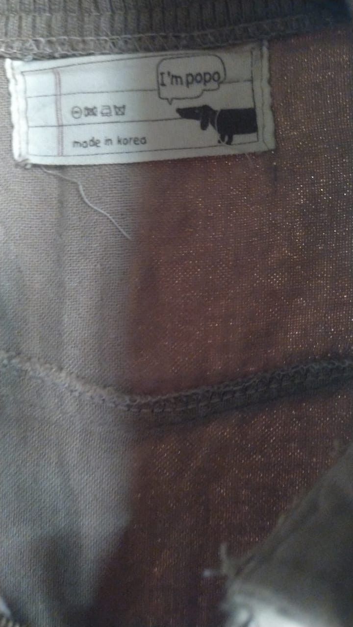 Other Womens Fashion I am Papa Jacket Size S / US 4 / IT 40 - 3 Thumbnail