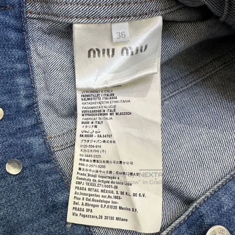 Miu Miu Miu Miu 36 Long sleeve jacket coat Size S / US 4 / IT 40 - 8 Thumbnail