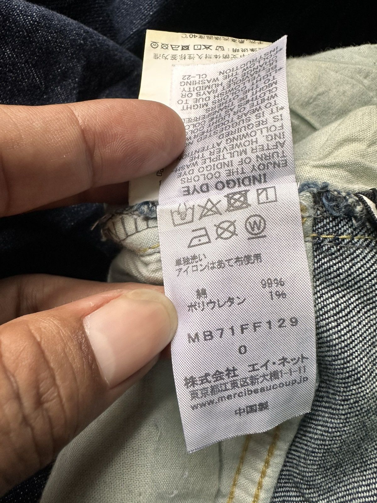 Issey Miyake Mercibeaucoup By Issey Miyake Pants Size US 31 - 9 Thumbnail