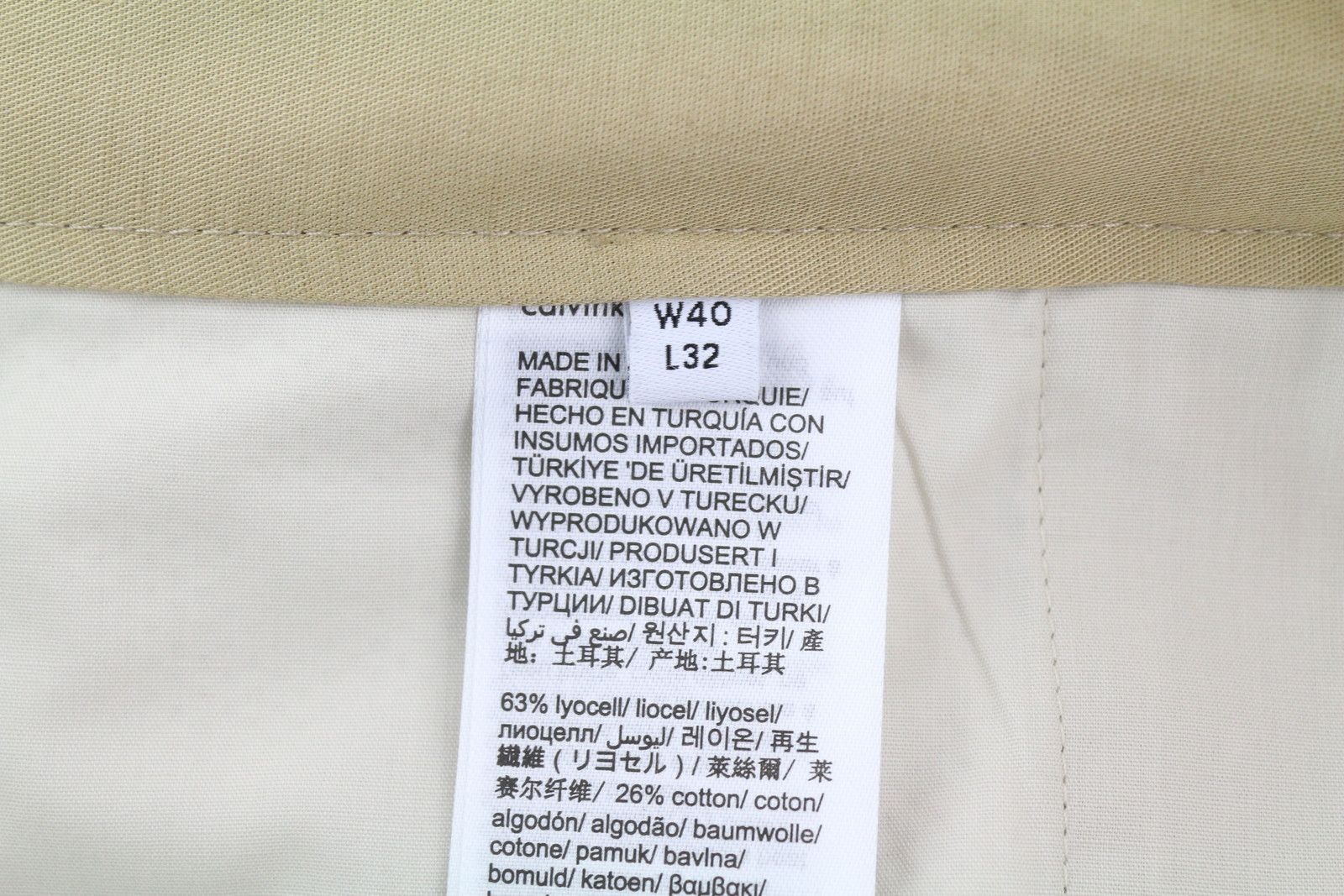Calvin Klein DYED TENCEL TAPERED W40/L32 Brown Linen Trousers 85162 Size US 40 / EU 56 - 9 Thumbnail