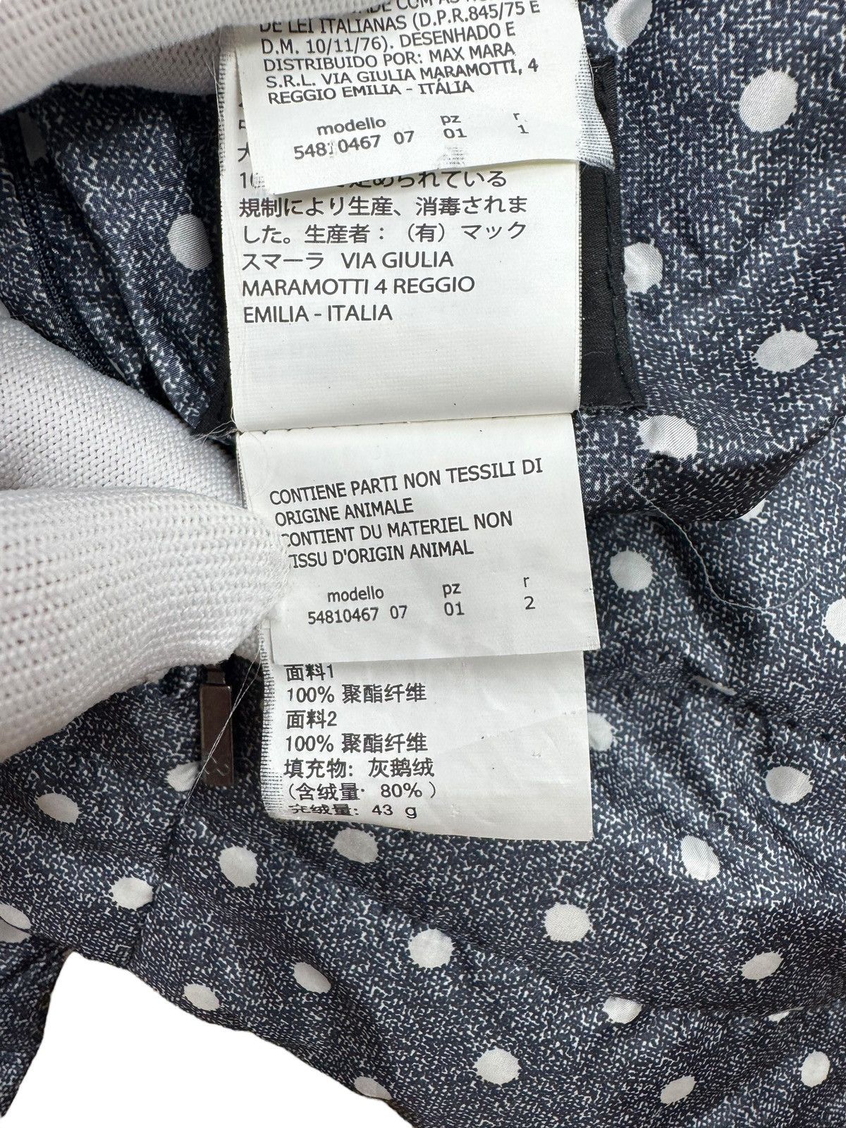 Weekend Max Mara Weekend Max Mara Reversible Down Jacket size UK8 IT40 Size S / US 4 / IT 40 - 22 Thumbnail