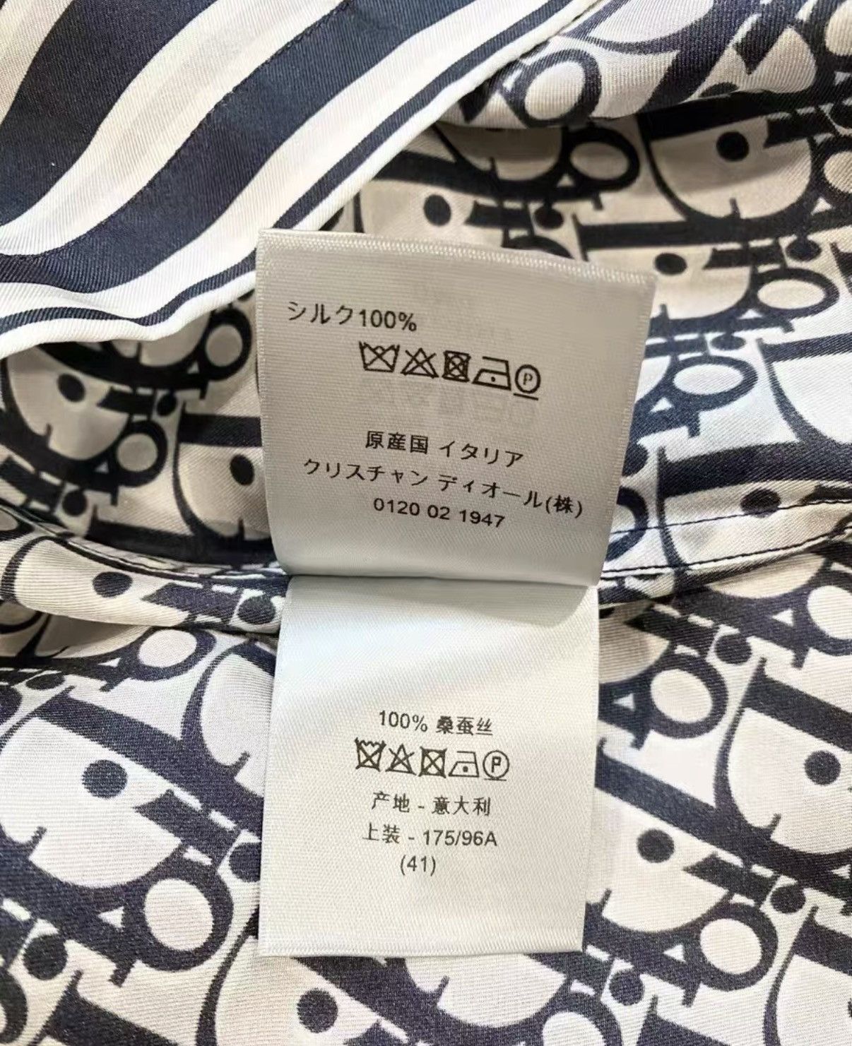 Dior Dior Classic All-Over Logo Silk Short Sleeve Shirt J33 Size S / US 4 / IT 40 - 7 Thumbnail