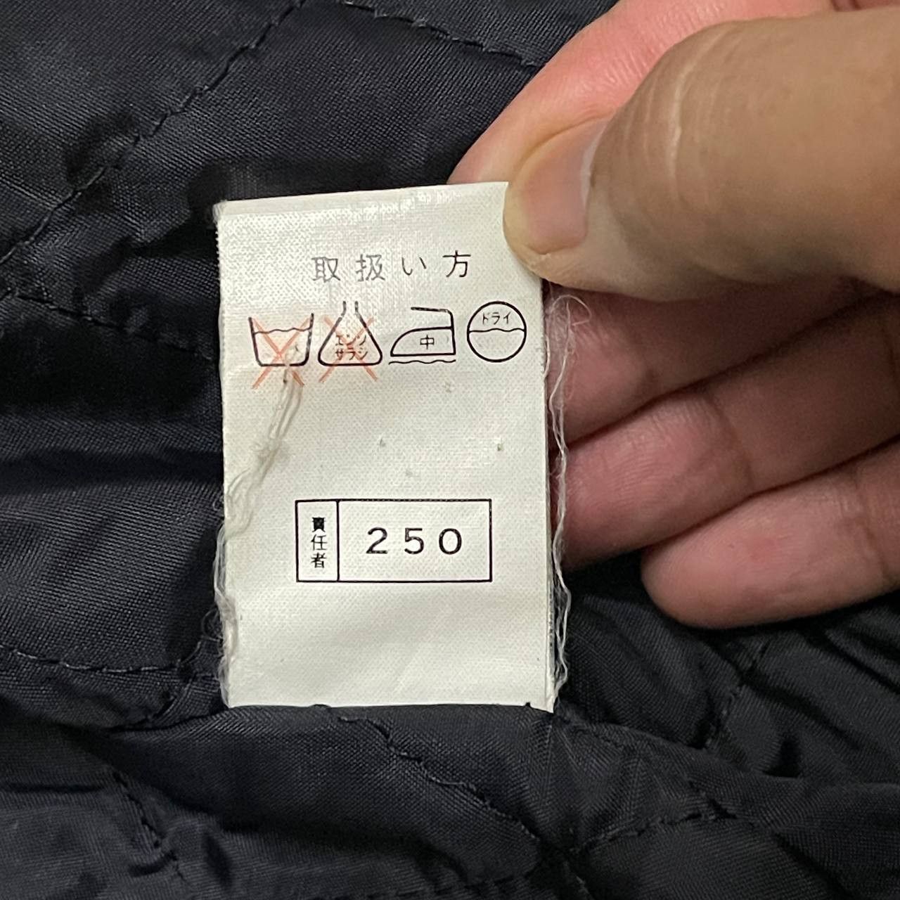 Issey Miyake Vintage Burkey Mills Wool Bomber Style Jacket Issey Miyake Size US M / EU 48-50 / 2 - 12 Thumbnail