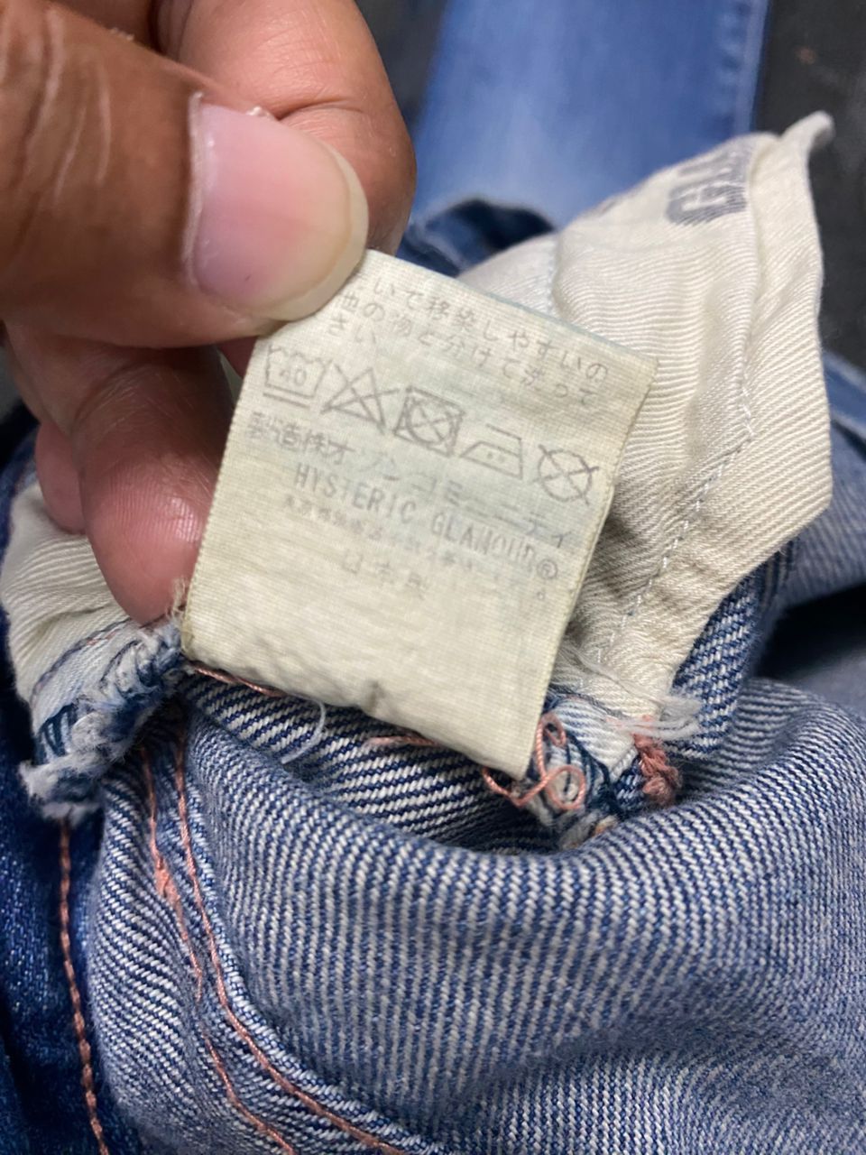 Hysteric Glamour 💥BEST OFFER💥HYSTERIC GLAMOUR SELVEGDE PUNK WOMEN DENIM Size 26" / US 2 / IT 38 - 10 Thumbnail