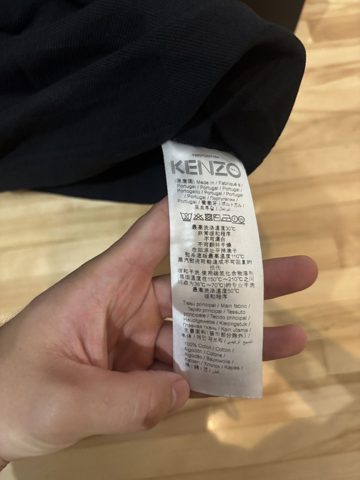 Kenzo Kenzo Polo Size US S / EU 44-46 / 1 - 4 Thumbnail