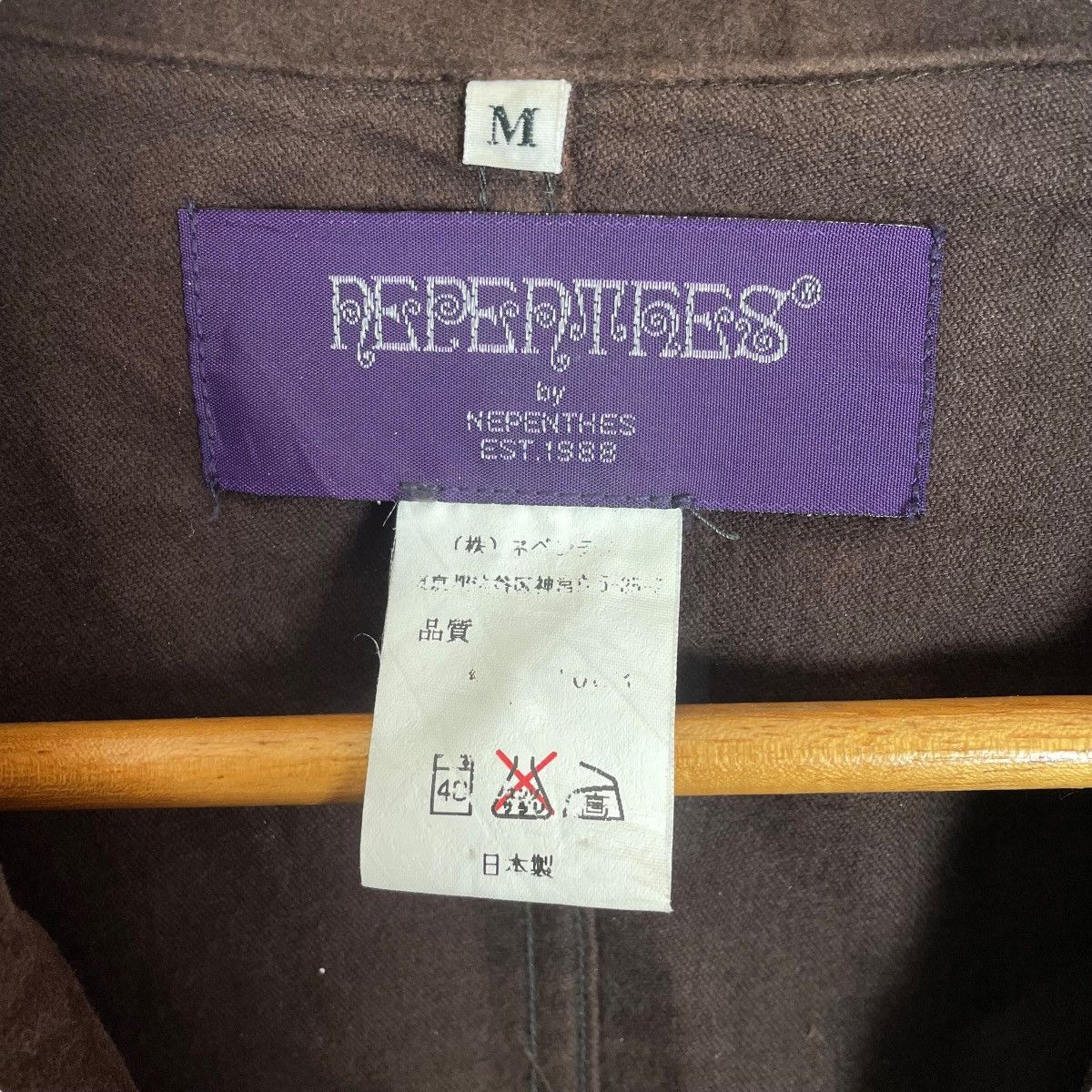 Needles Vintage 90s Nepenthes Needles Corduroy Light Jacket Size US M / EU 48-50 / 2 - 7 Thumbnail