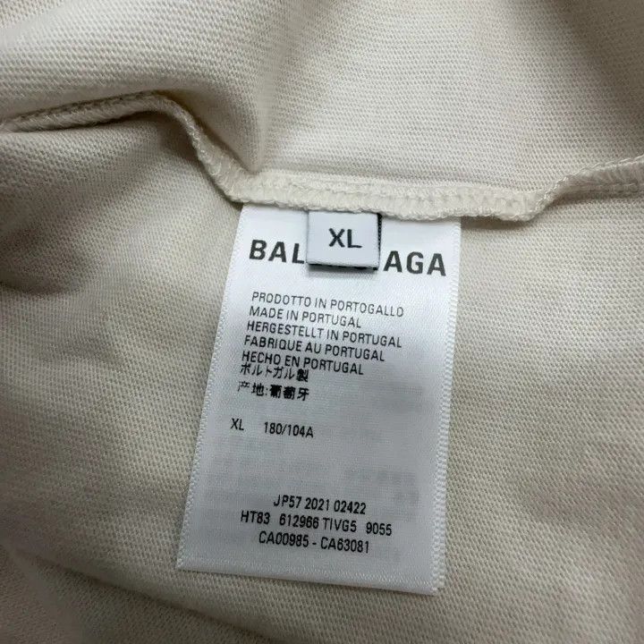 Balenciaga Balenciaga Logo Print Short-Sleeve T-Shirt 0079-2507 Size US XL / EU 56 / 4 - 4 Thumbnail
