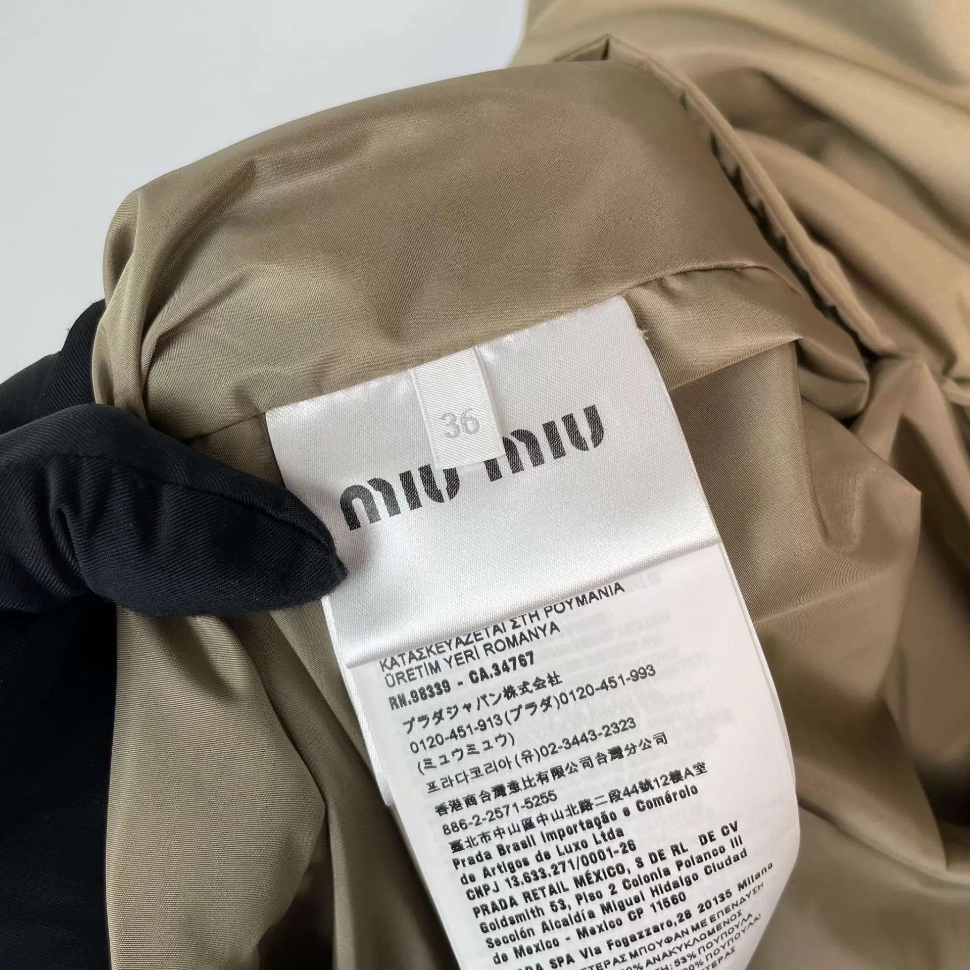 Miu Miu MIU MIU women's khaki puffer jacket size 36 Size XS / US 0-2 / IT 36-38 - 4 Thumbnail