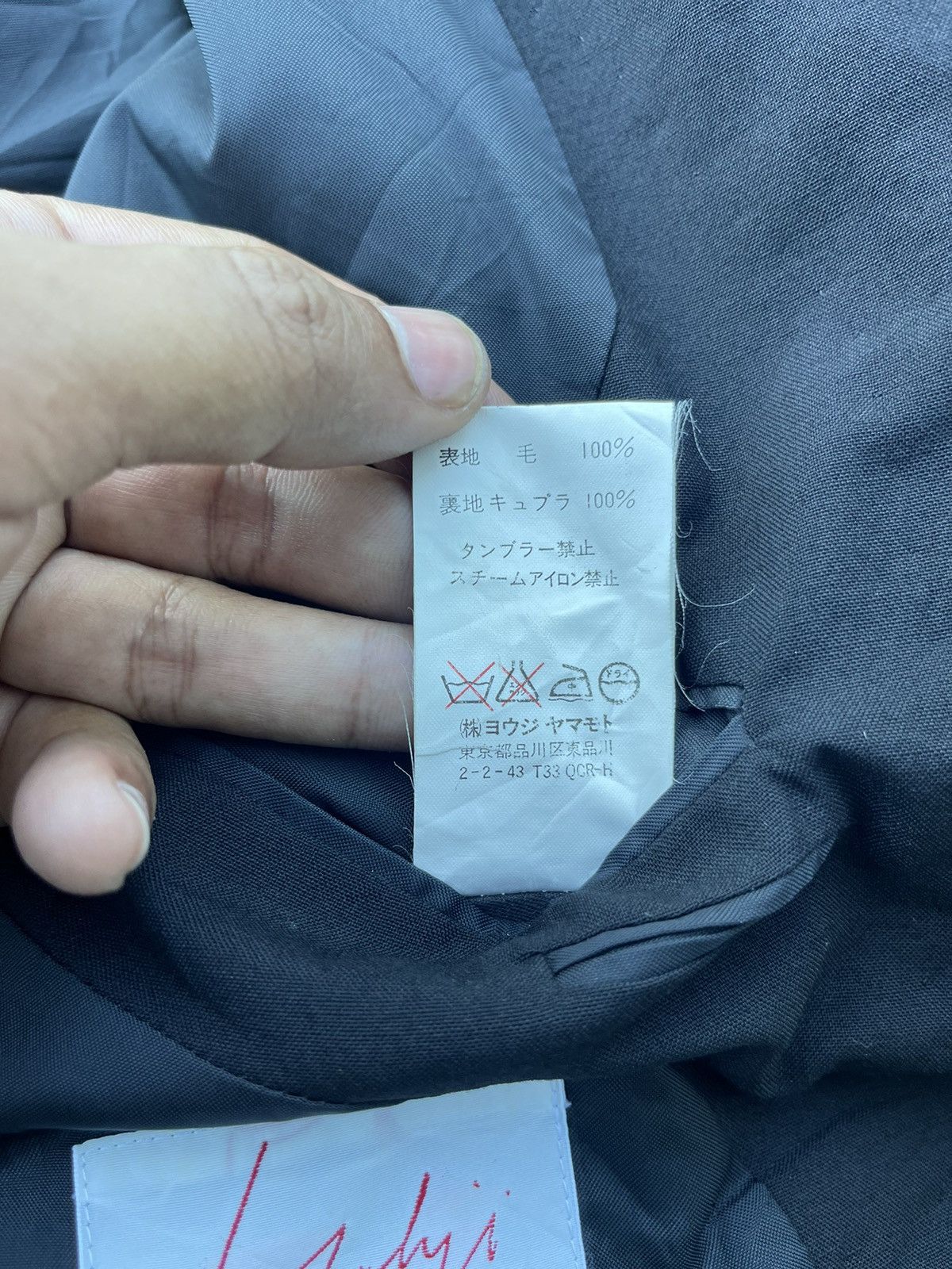 RARE🔥🔥 YOHJI YAMAMOTO SIGN SUIT JACKET