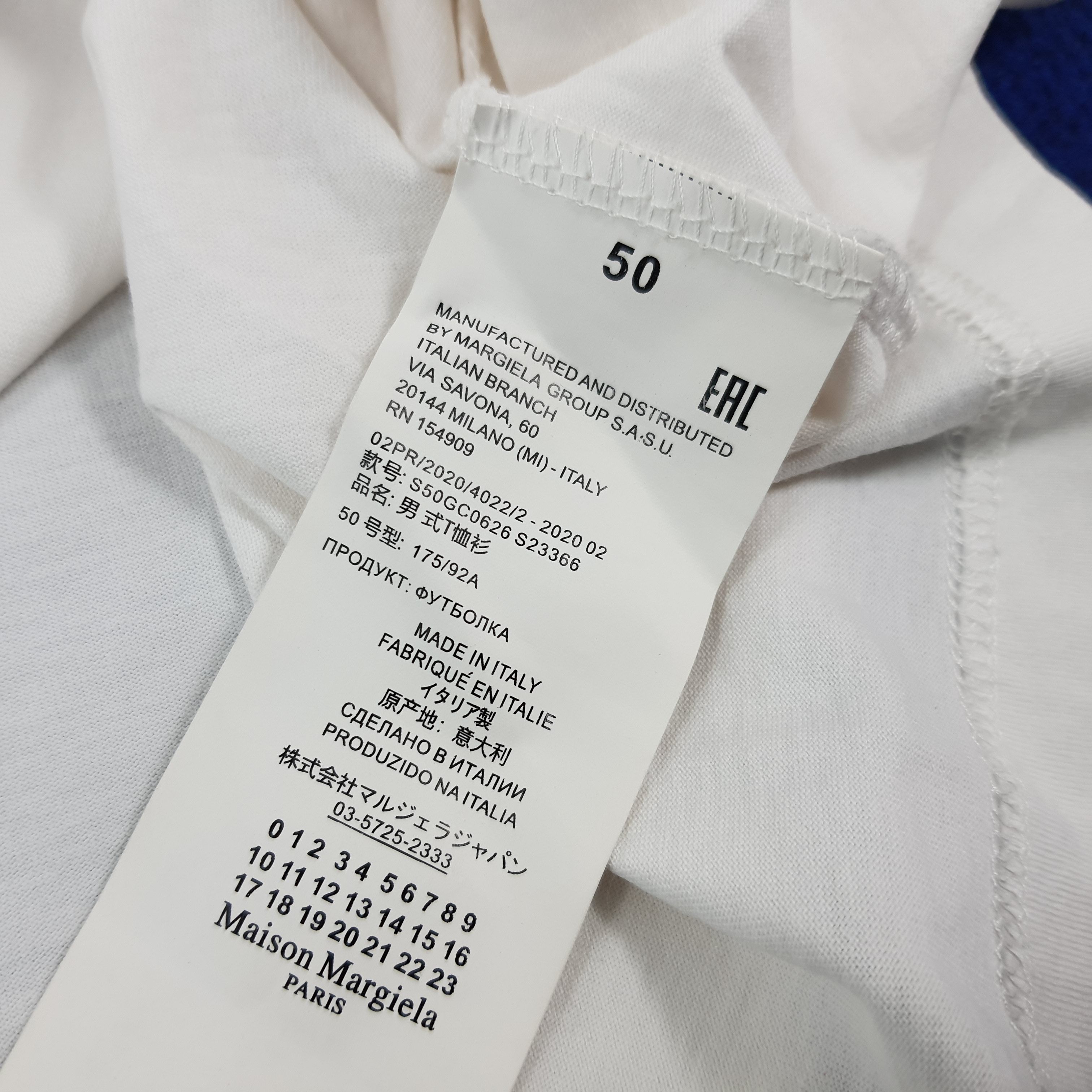 Other Vintage Maison Margiela Tshirt Size US XL / EU 56 / 4 - 8 Thumbnail