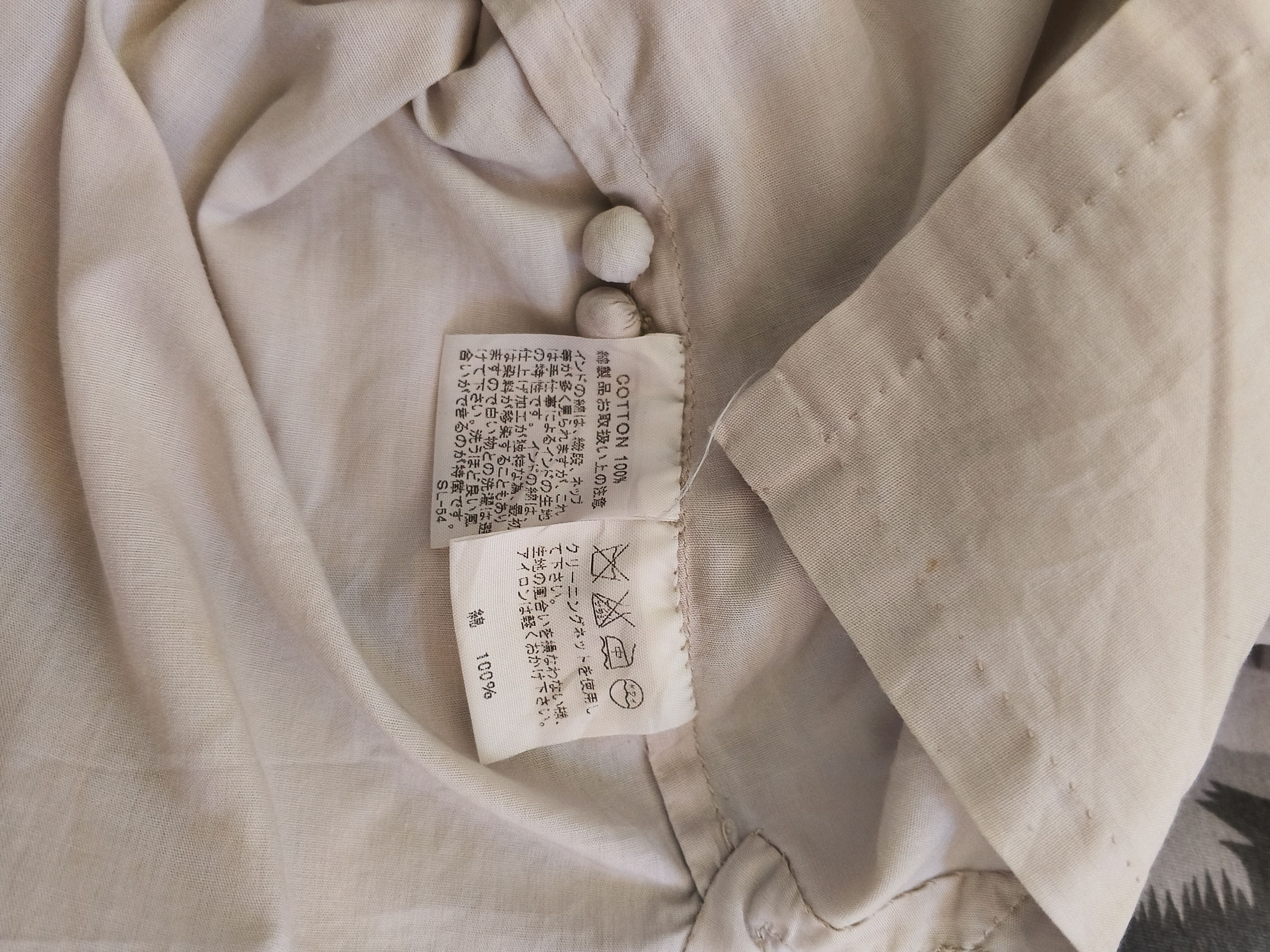 Issey Miyake 💥Issey Miyake Haat Embroidery Blouse Size XS / US 0-2 / IT 36-38 - 8 Thumbnail
