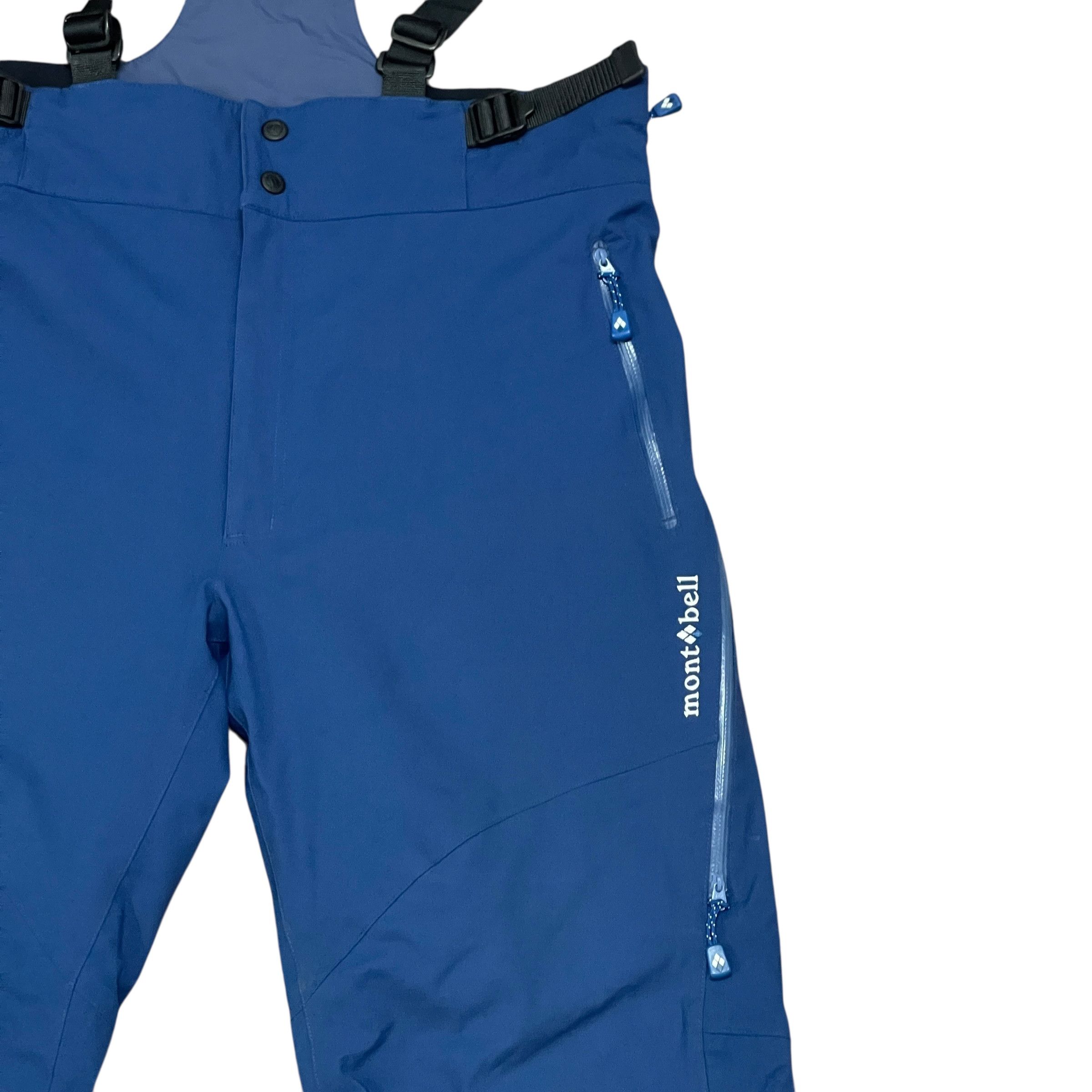 Montbell Mont-Bell Waterproof Dry-Tec Insulated Bib Snow Pants Size US 34 / EU 50 - 4 Thumbnail