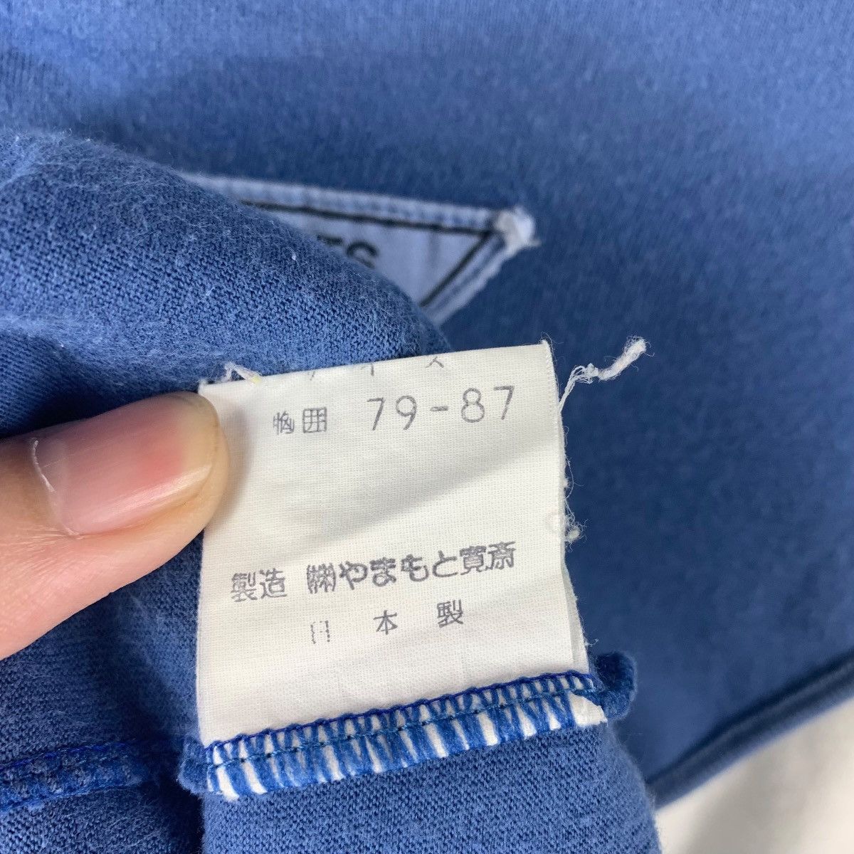 Kansai Yamamoto × Vintage Vintage 90s KANSAI patchwork tee Size US L / EU 52-54 / 3 - 12 Thumbnail