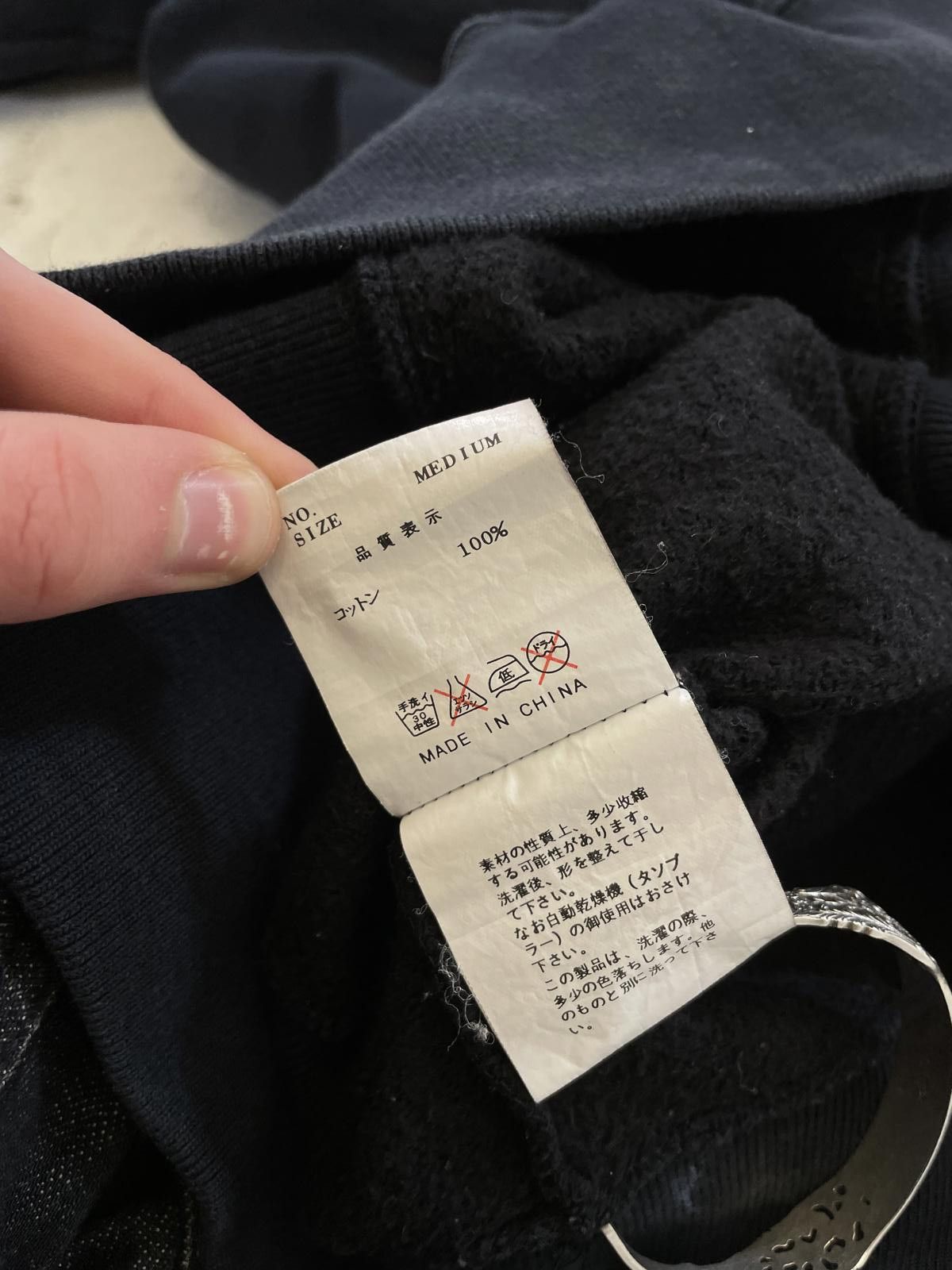 Undercover Undercover Ss02 Labortories Hoodie Size US M / EU 48-50 / 2 - 5 Thumbnail