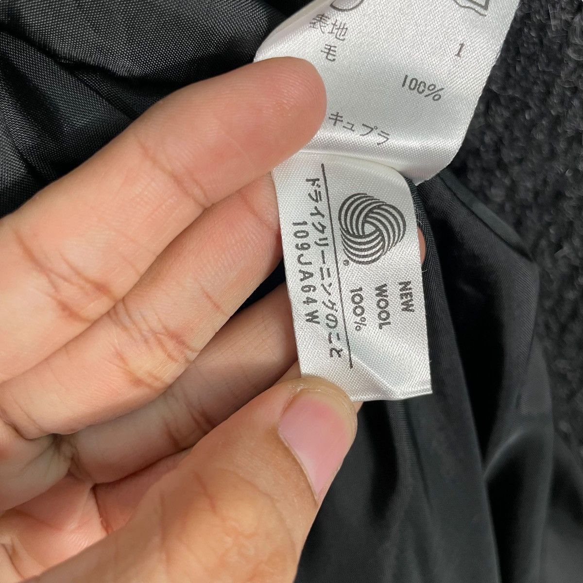 Japanese Brand Ramosport Double Breasted Wool Overcoat Size S / US 4 / IT 40 - 19 Thumbnail