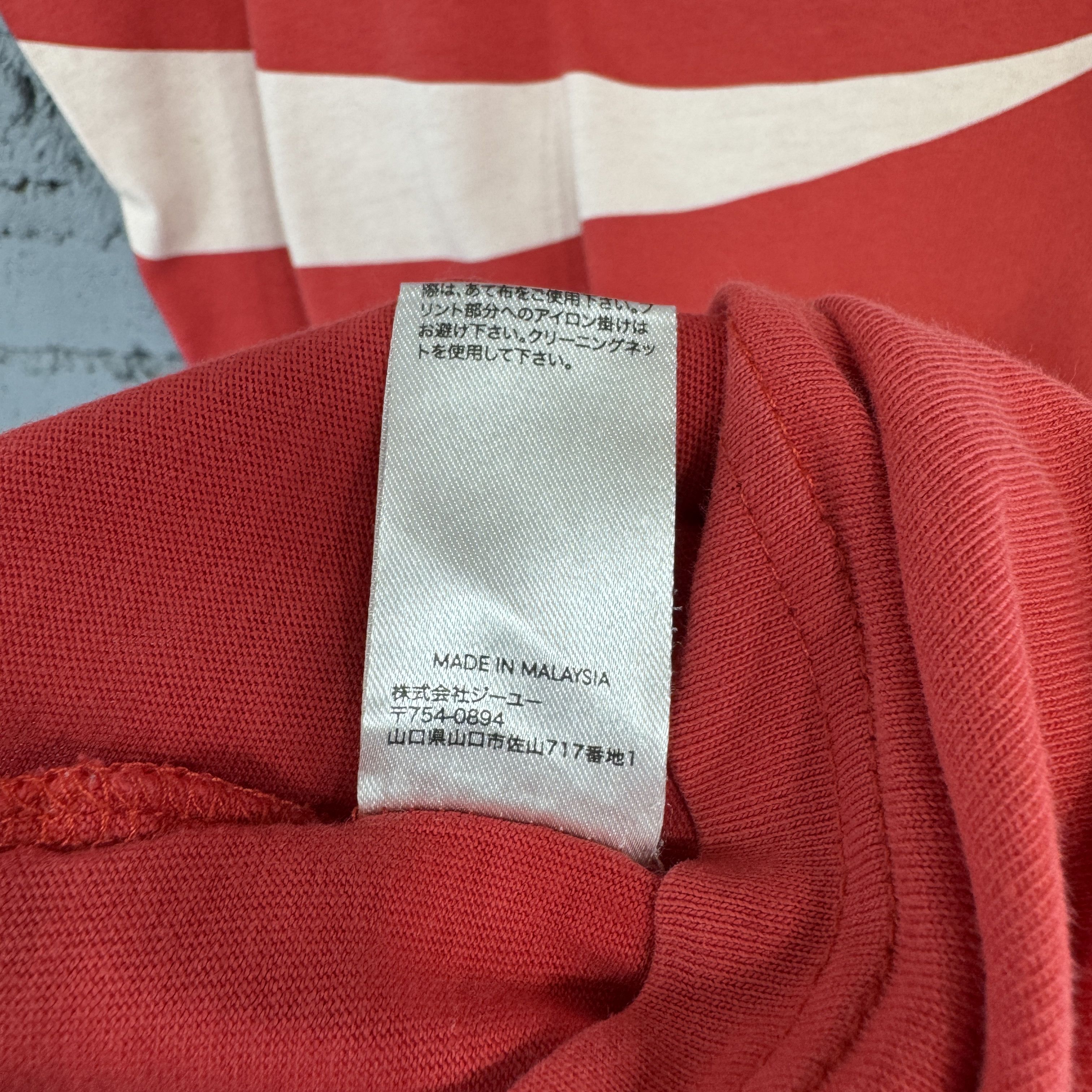 GU Cocacola X GU Classic Big Logo Tshirt Size US S / EU 44-46 / 1 - 8 Thumbnail