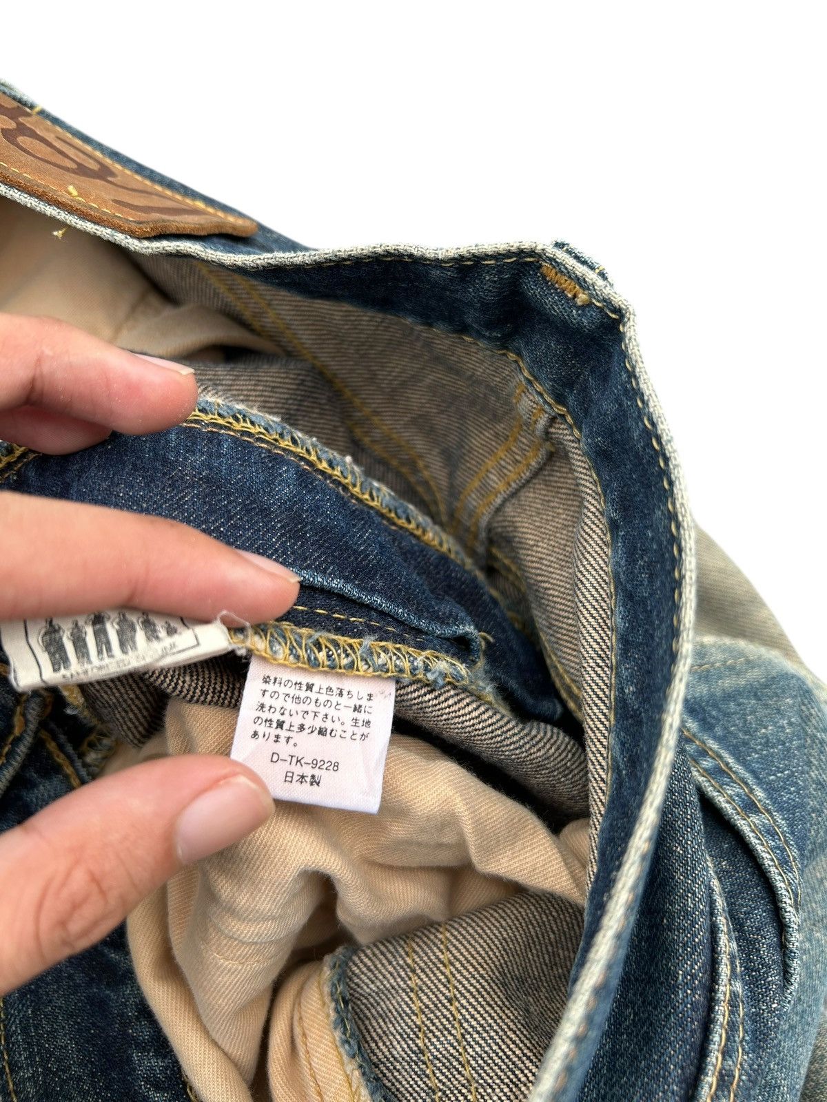 Kapital × Lee × Vintage Vintage Lee Selvedge Rusty Distressed Denim Jeans Mudwash Size US 28 / EU 44 - 9 Thumbnail
