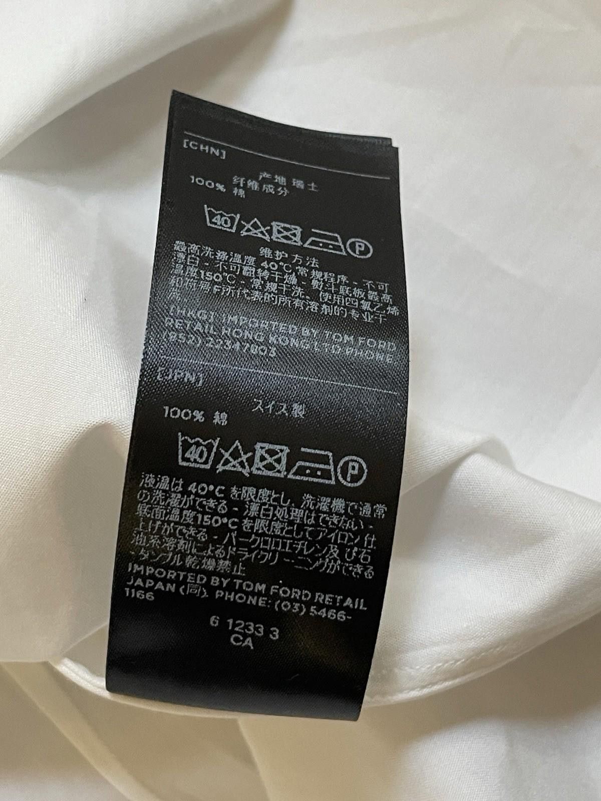 Tom Ford Tom Ford Shirt BNWT — SWISS Size 38R - 12 Thumbnail