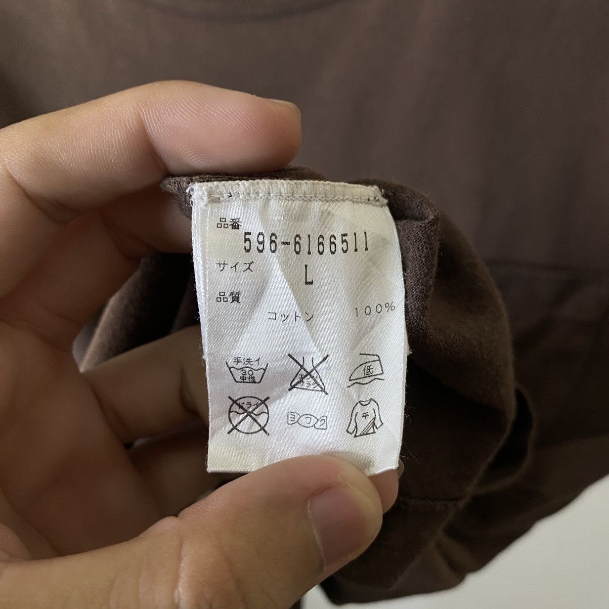 Margaret Howell MHL Single Pocket Sunfaded T Shirt Size US L / EU 52-54 / 3 - 5 Thumbnail