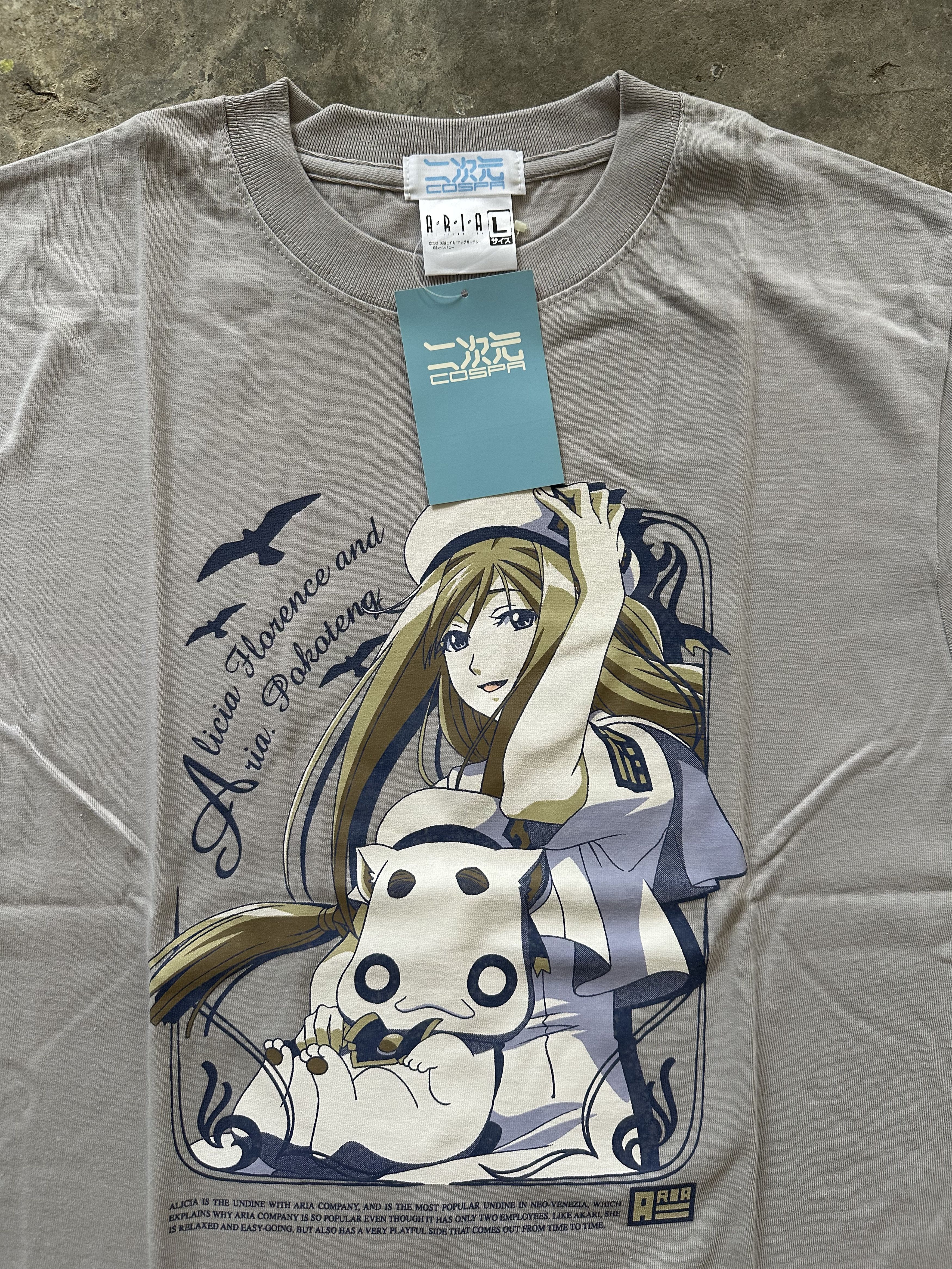 Anime 2005 COSPA Aria “Alicia” T-Shirt Size US L / EU 52-54 / 3 - 1 Thumbnail