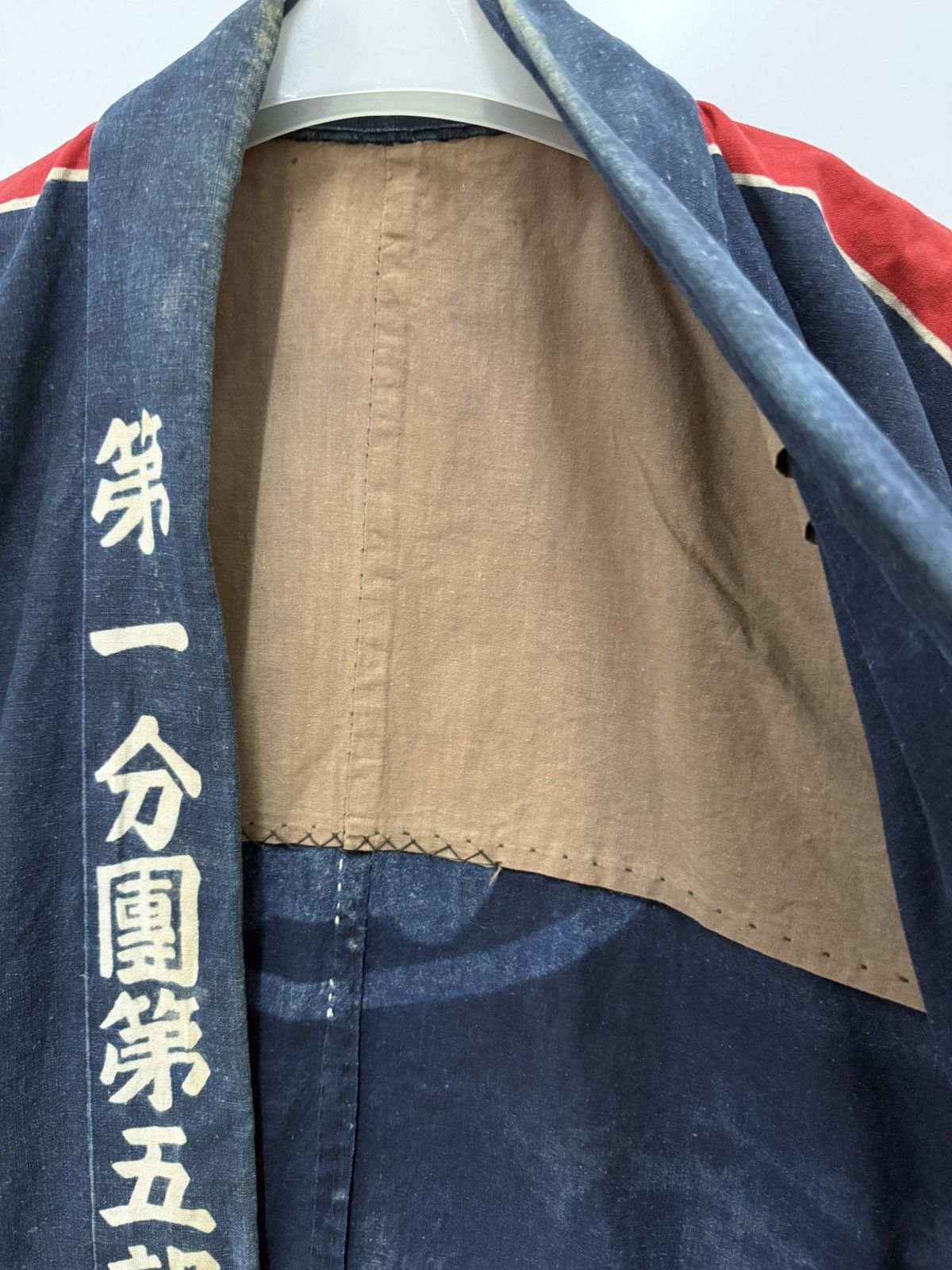Japanese Brand 🔥 1960s Indigo Japan Fireman Hanten Jacket from Hongo 本郷村 Size US L / EU 52-54 / 3 - 5 Thumbnail