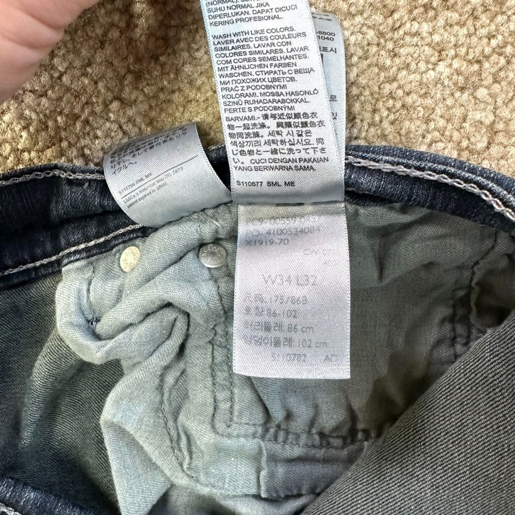 Levi's Levi's 559 Relaxed Straight Leg Jeans Men 34x32 Blue Denim Pants Size US 34 / EU 50 - 6 Thumbnail