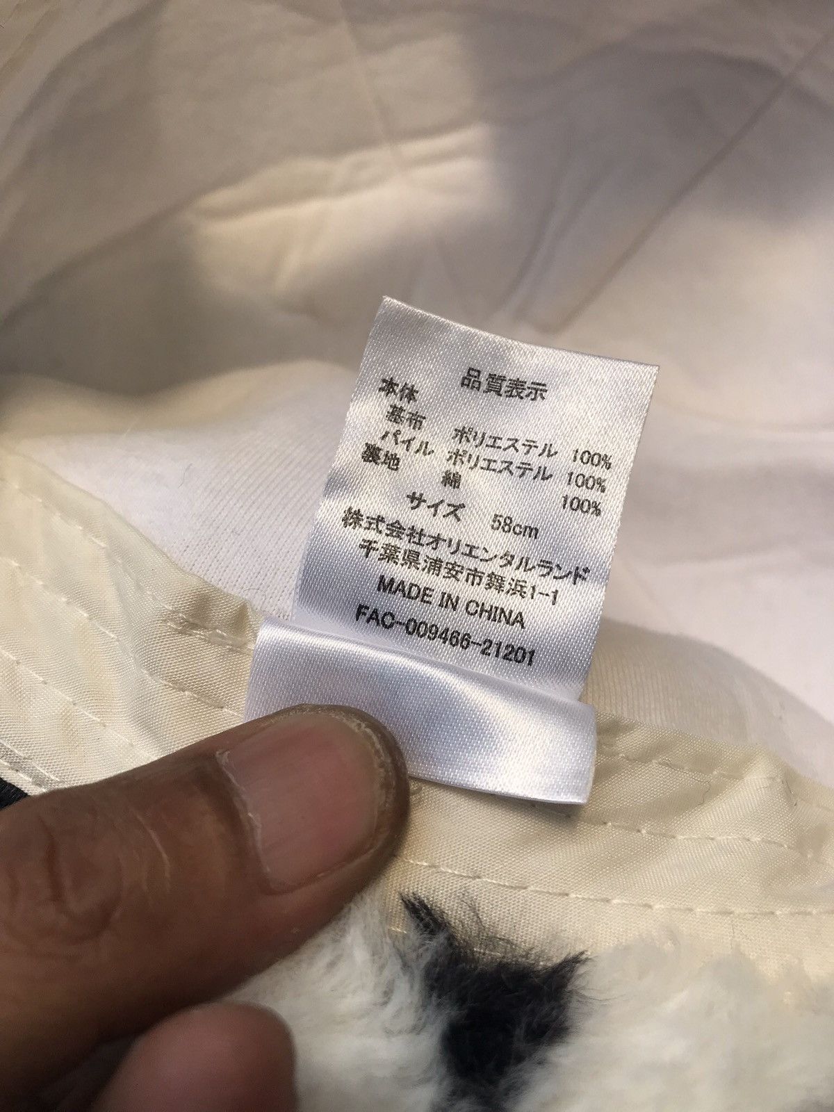 Disney × Japanese Brand AUTHENTIC 101 DALMATIAN FULL FAUX FUR CAP HAT Size ONE SIZE - 9 Thumbnail
